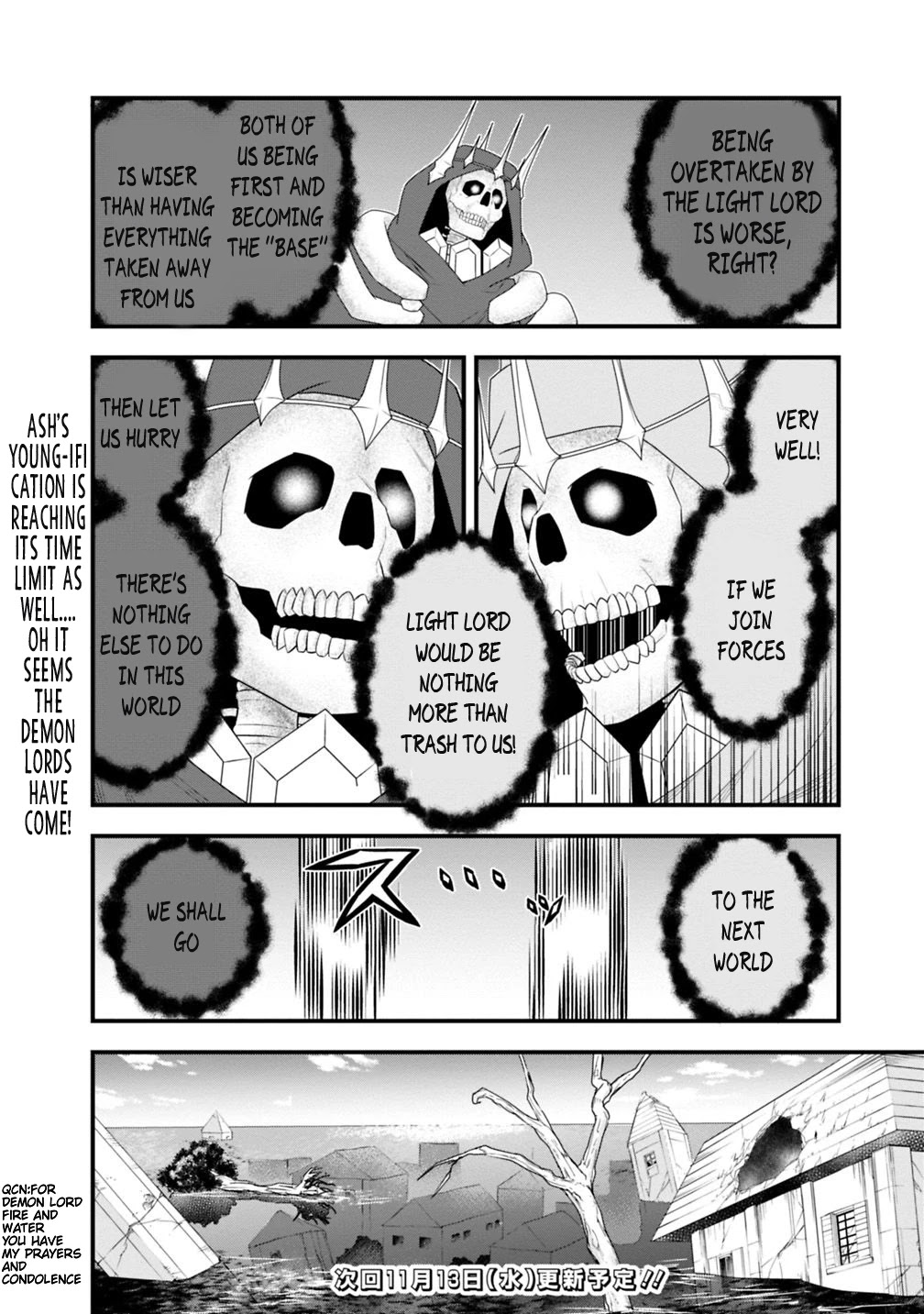 The World's Strongest Fighter Who Tried Too Hard Living A Leisure Life In A World Of Magic Chapter 27 page 19 - Chapter 27