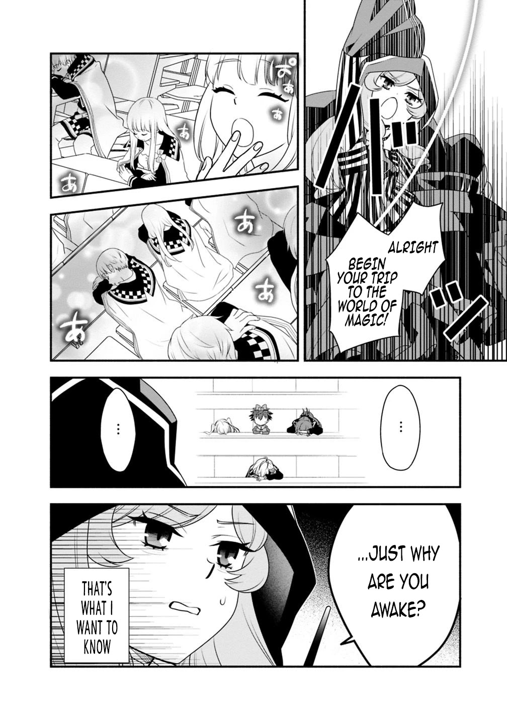 The World's Strongest Fighter Who Tried Too Hard Living A Leisure Life In A World Of Magic Chapter 27 page 8 - Chapter 27