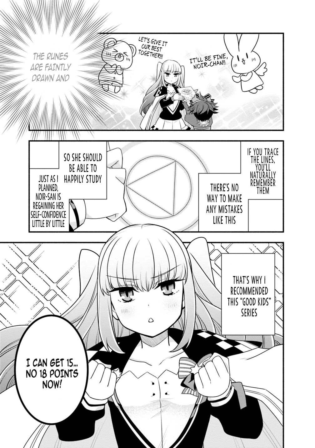 The World's Strongest Fighter Who Tried Too Hard Living A Leisure Life In A World Of Magic Chapter 28 page 5 - Chapter 28