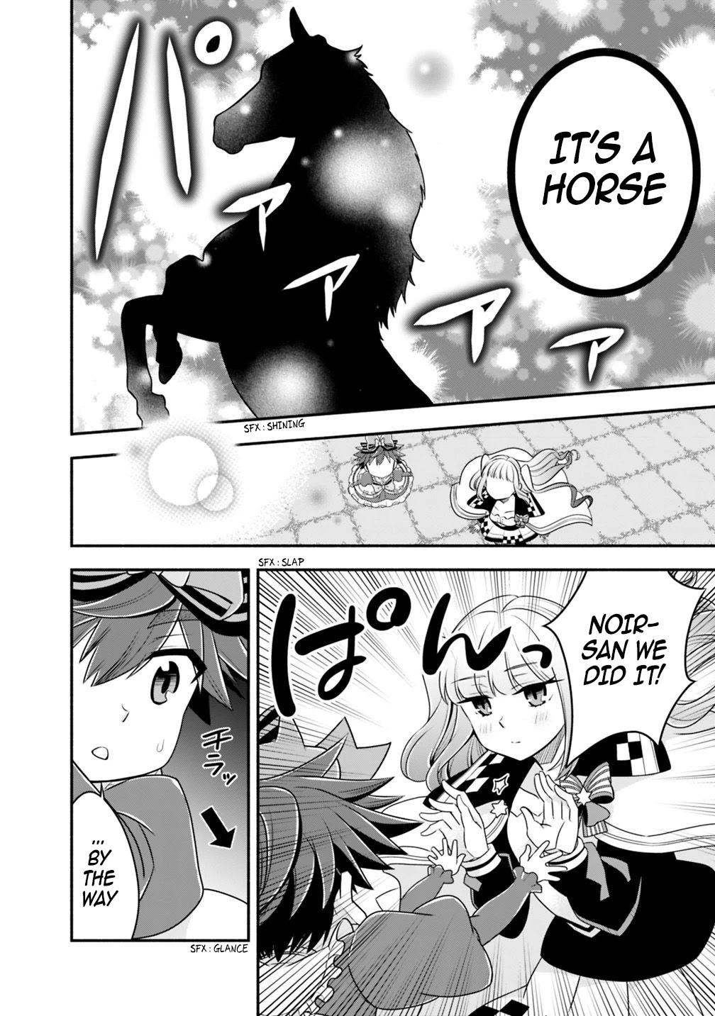 The World's Strongest Fighter Who Tried Too Hard Living A Leisure Life In A World Of Magic Chapter 29 page 13 - Chapter 29
