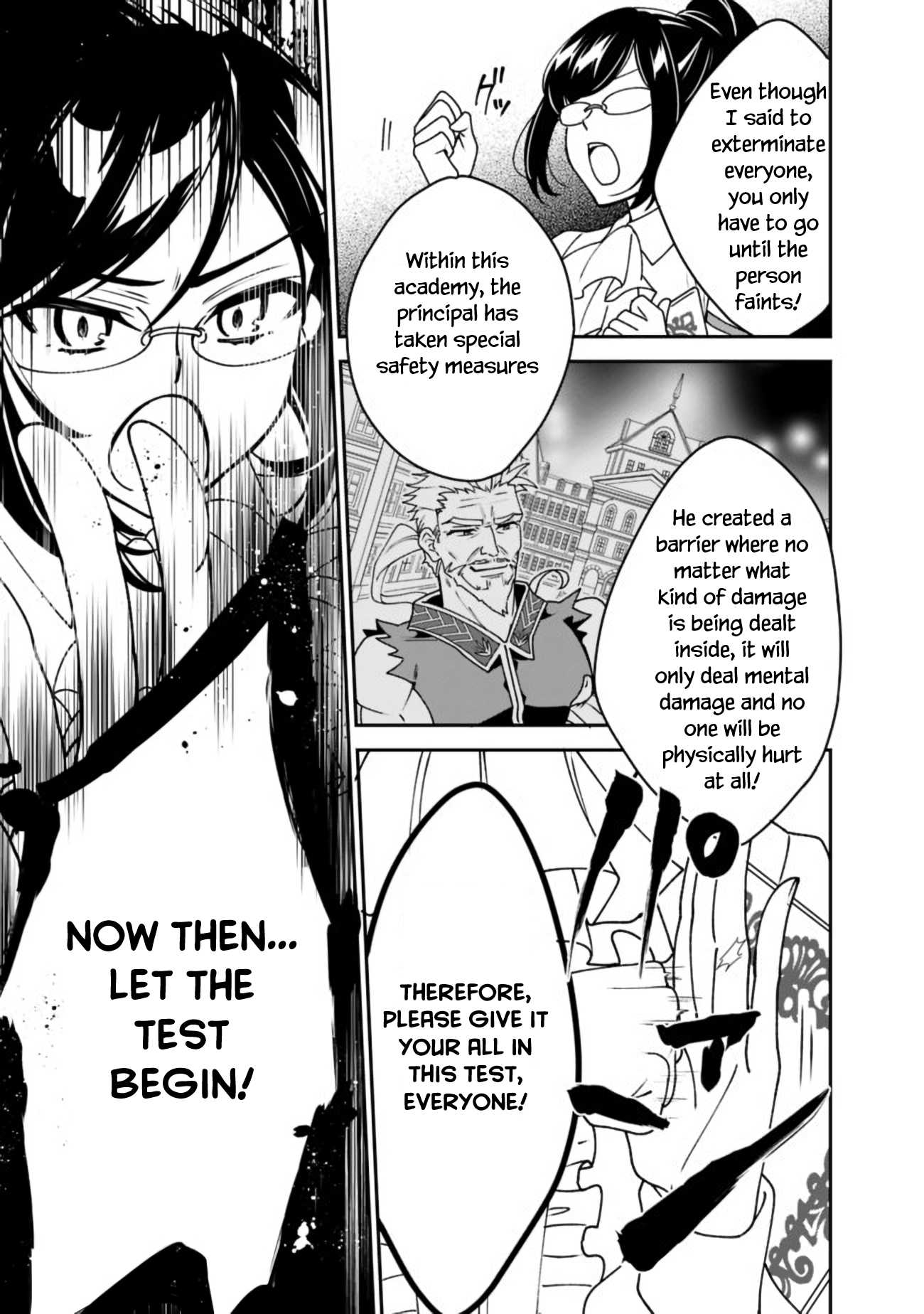 The World's Strongest Fighter Who Tried Too Hard Living A Leisure Life In A World Of Magic Chapter 3 page 18 - Chapter 3