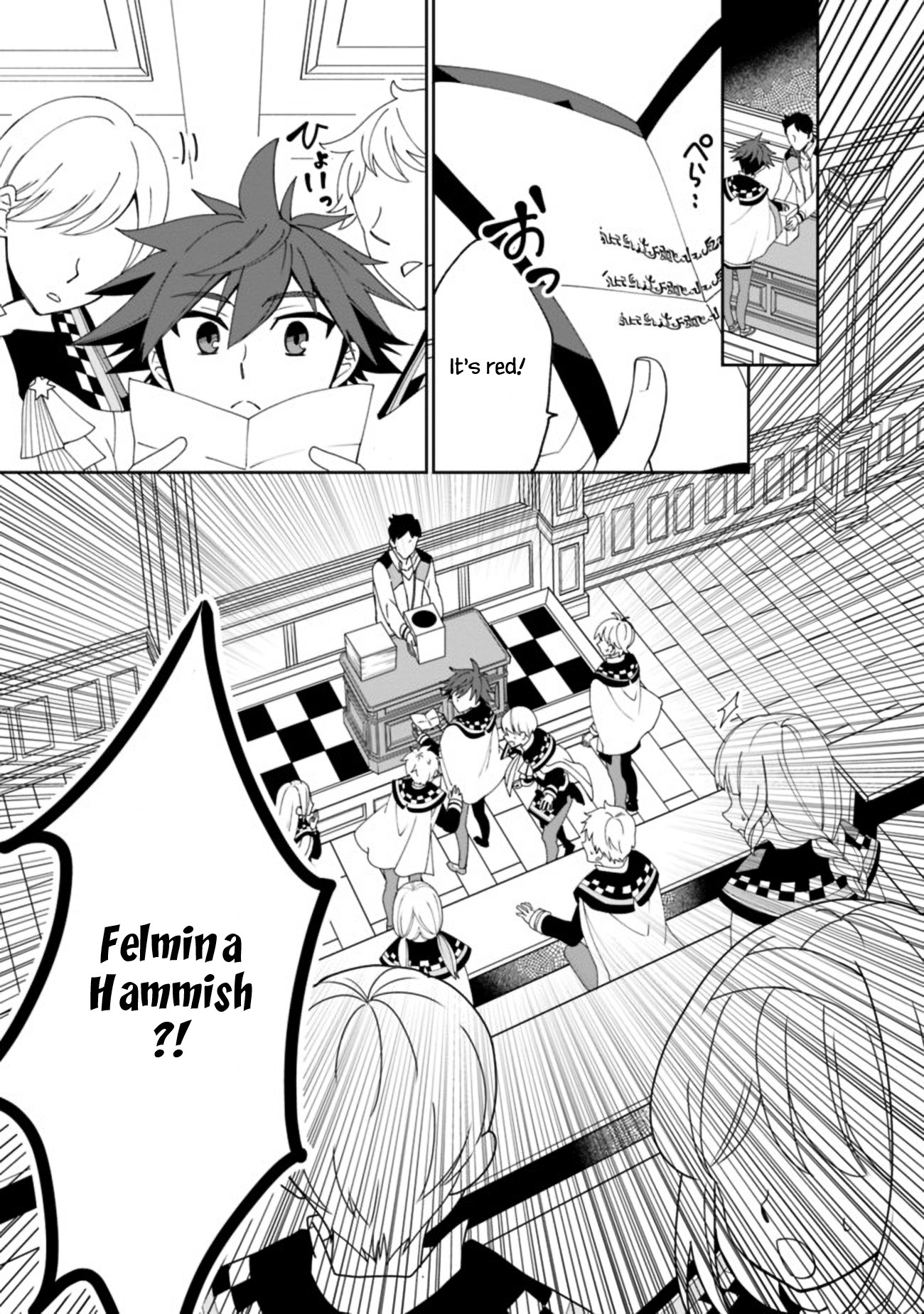 The World's Strongest Fighter Who Tried Too Hard Living A Leisure Life In A World Of Magic Chapter 4 page 14 - Chapter 4