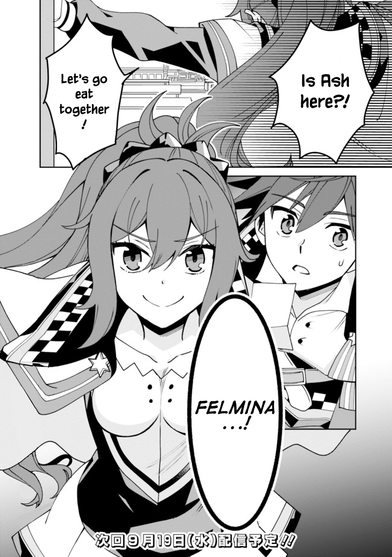 The World's Strongest Fighter Who Tried Too Hard Living A Leisure Life In A World Of Magic Chapter 4 page 17 - Chapter 4