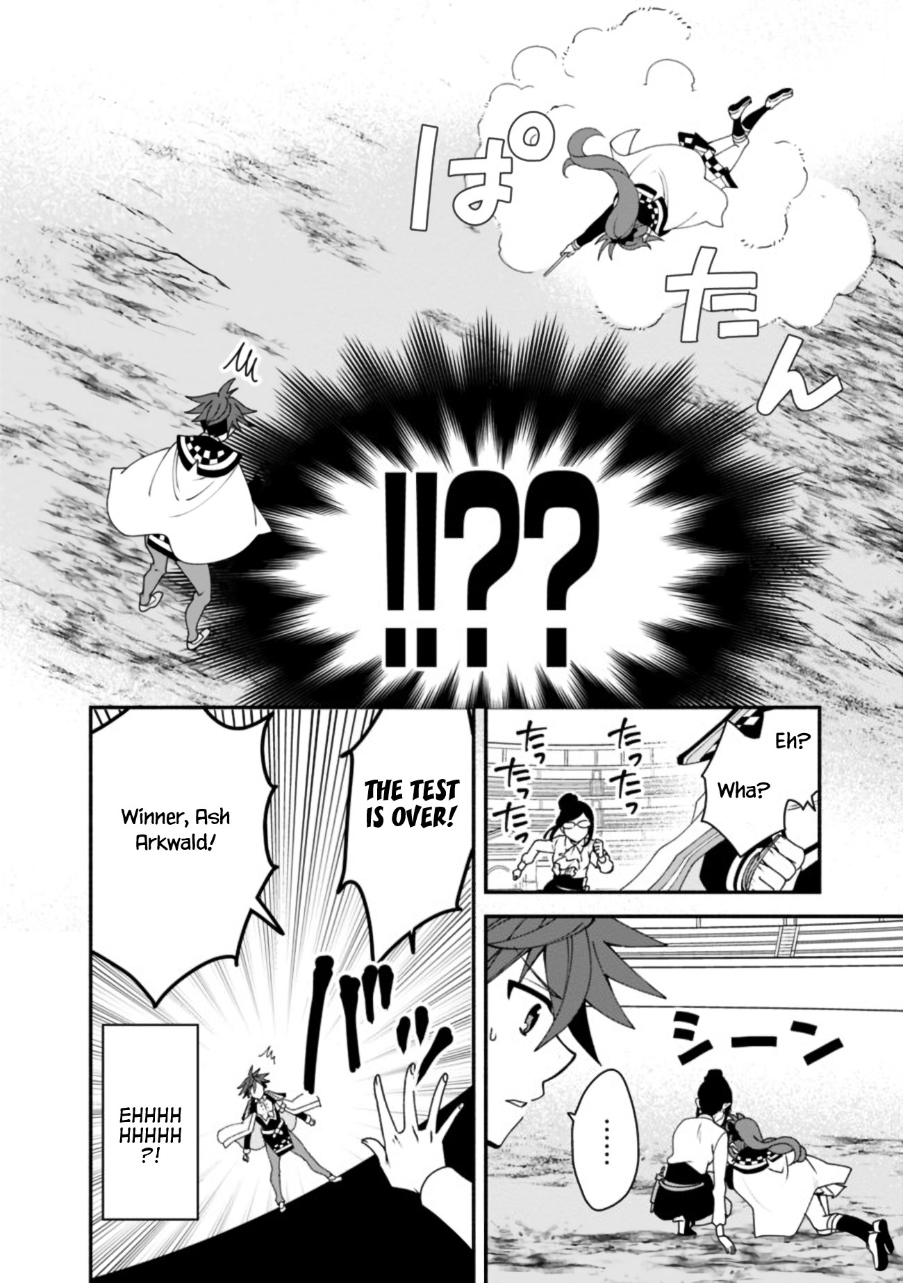 The World's Strongest Fighter Who Tried Too Hard Living A Leisure Life In A World Of Magic Chapter 6 page 19 - Chapter 6