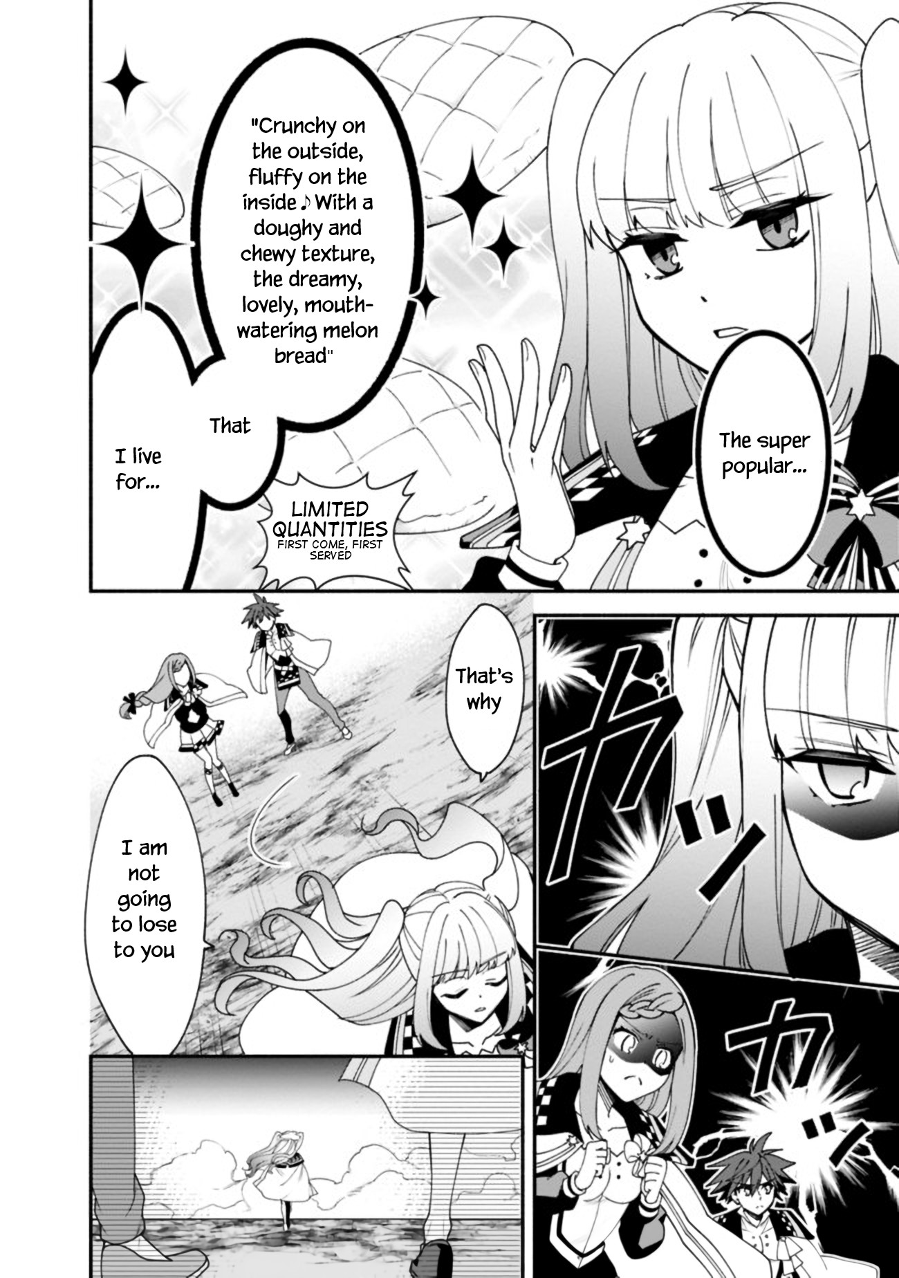 The World's Strongest Fighter Who Tried Too Hard Living A Leisure Life In A World Of Magic Chapter 6 page 5 - Chapter 6