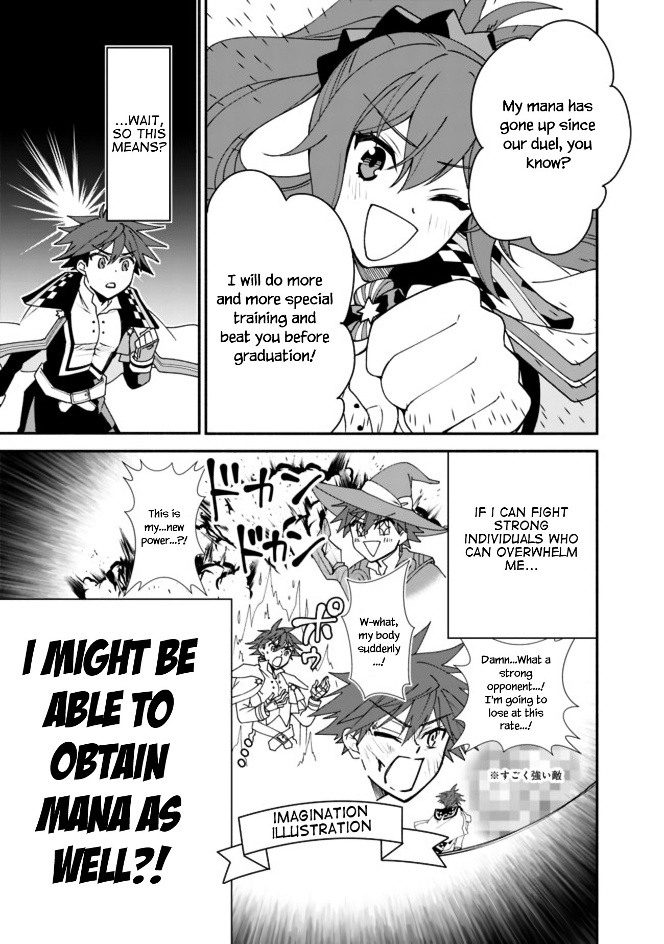 The World's Strongest Fighter Who Tried Too Hard Living A Leisure Life In A World Of Magic Chapter 7 page 12 - Chapter 7