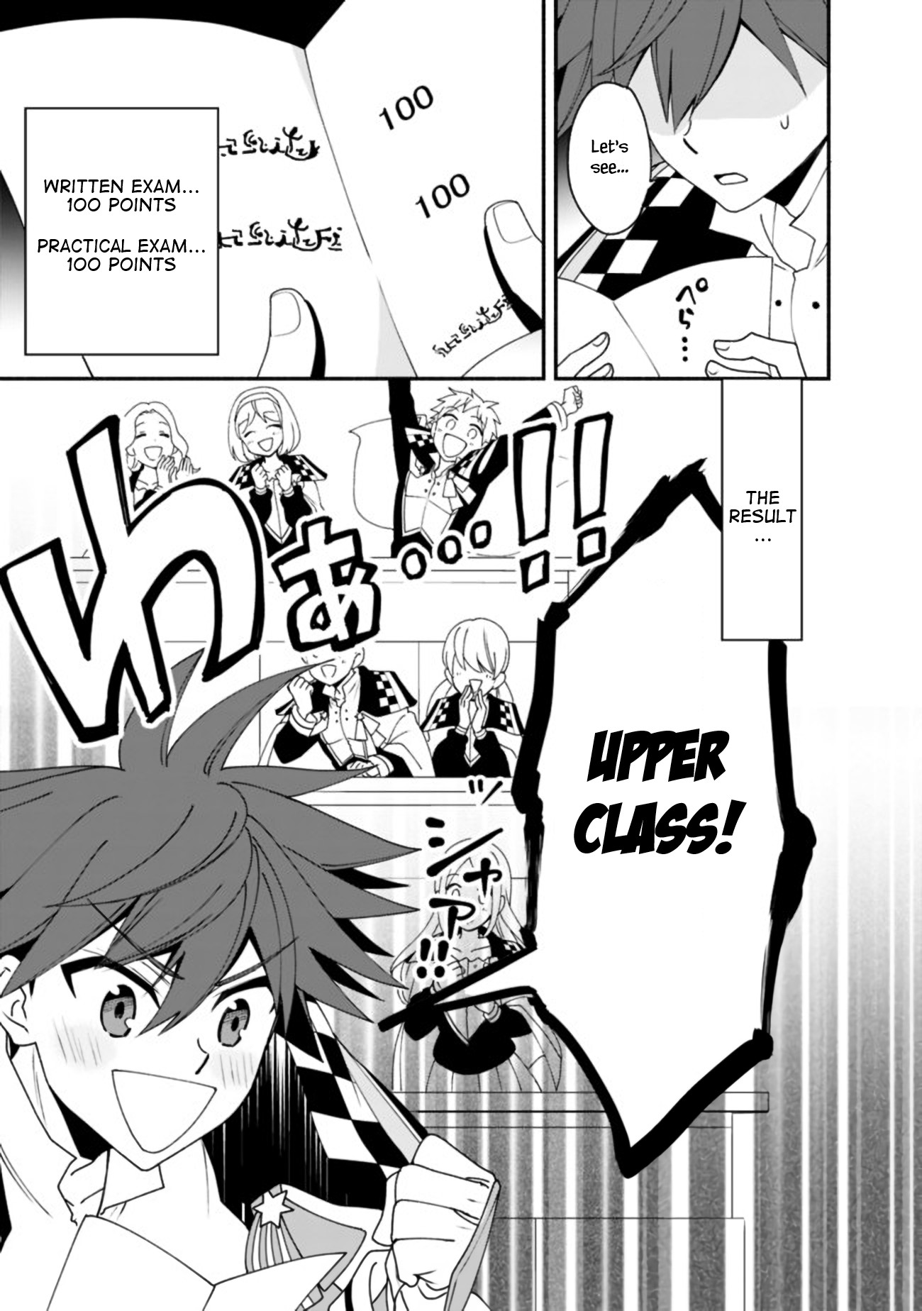 The World's Strongest Fighter Who Tried Too Hard Living A Leisure Life In A World Of Magic Chapter 7 page 8 - Chapter 7