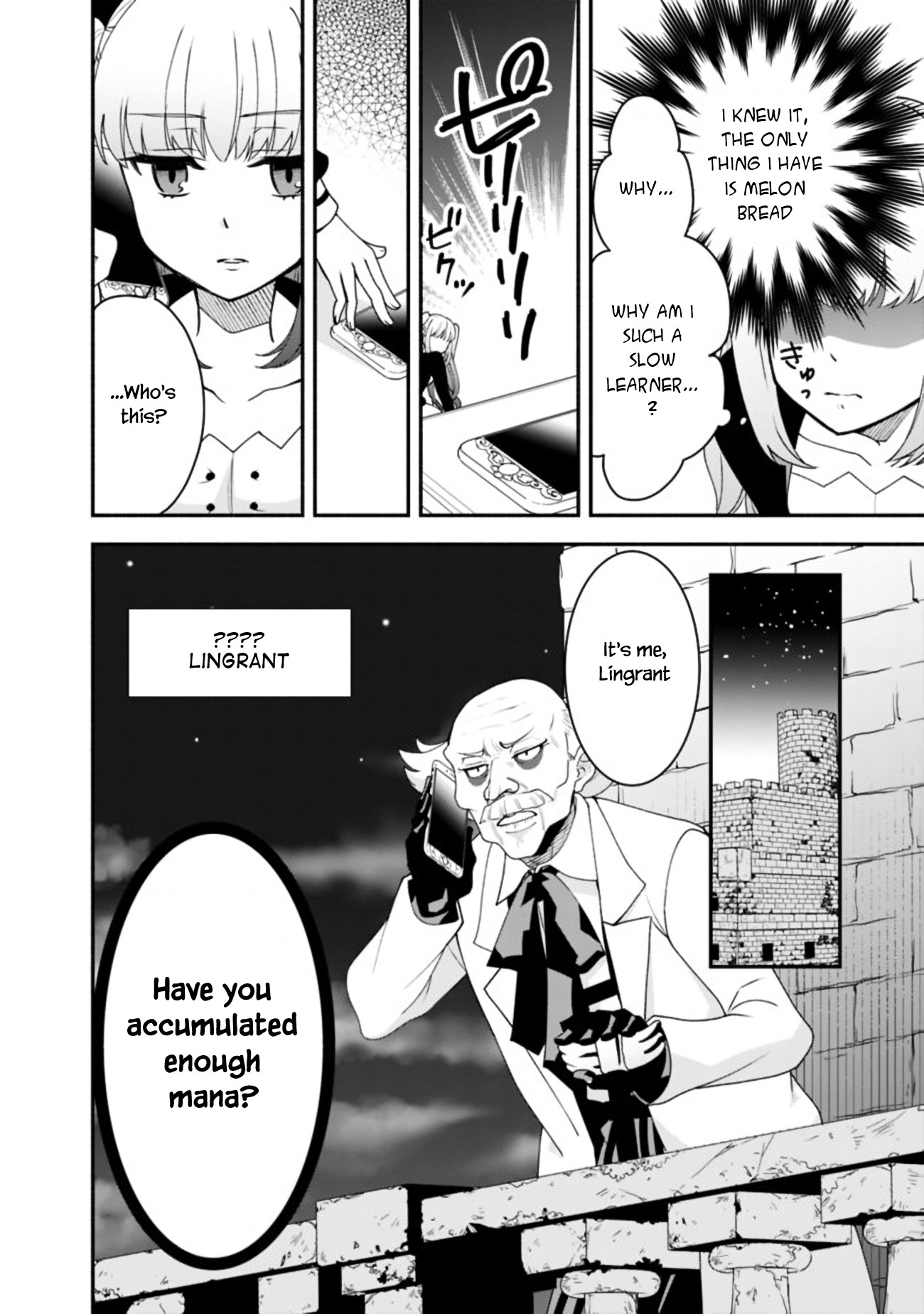 The World's Strongest Fighter Who Tried Too Hard Living A Leisure Life In A World Of Magic Chapter 9 page 13 - Chapter 9