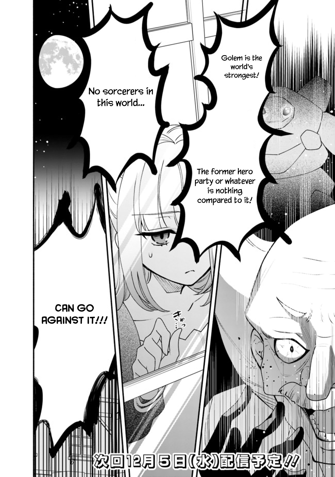 The World's Strongest Fighter Who Tried Too Hard Living A Leisure Life In A World Of Magic Chapter 9 page 19 - Chapter 9