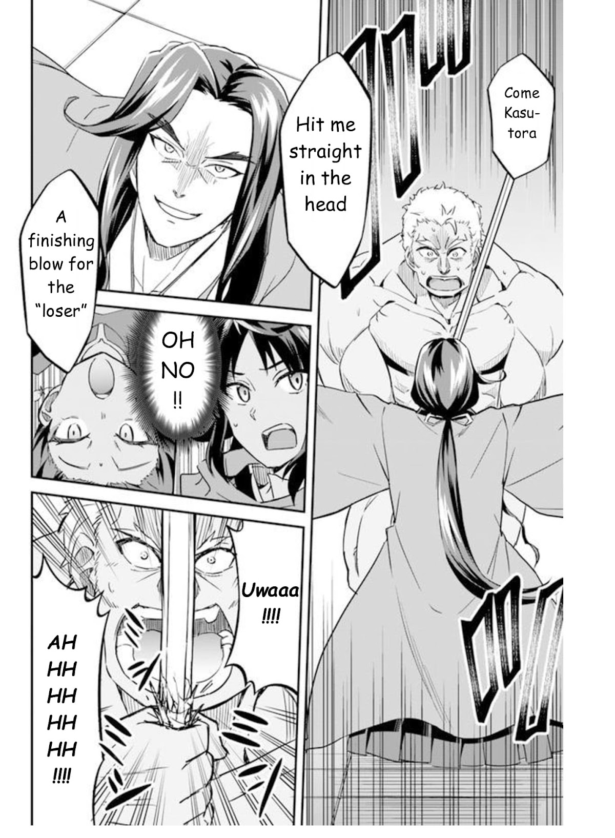 The Worst Princes' Battle Over Giving up the Imperial Throne Chapter 1.5 page 10 - Chapter 1.5