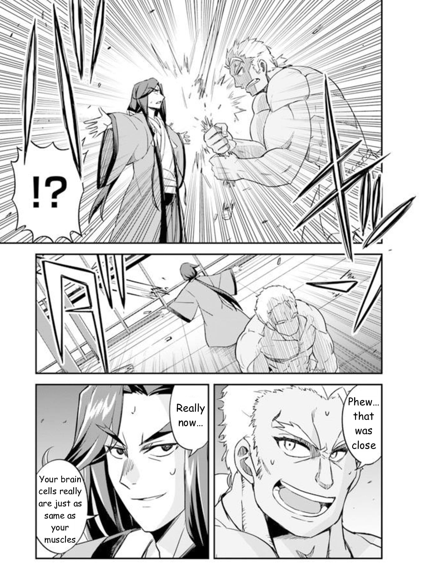 The Worst Princes' Battle Over Giving up the Imperial Throne Chapter 1.5 page 11 - Chapter 1.5