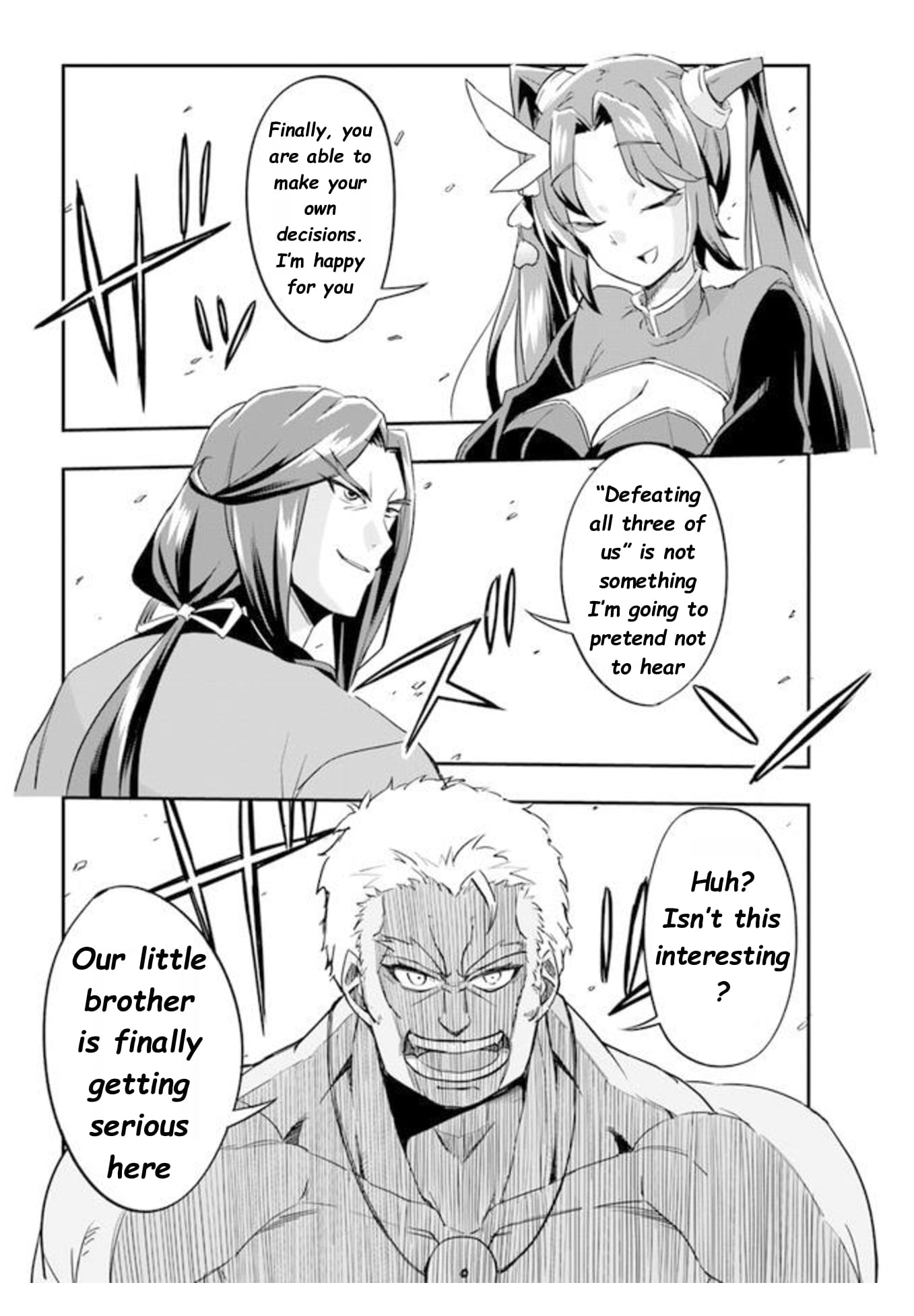 The Worst Princes' Battle Over Giving up the Imperial Throne Chapter 1.5 page 14 - Chapter 1.5