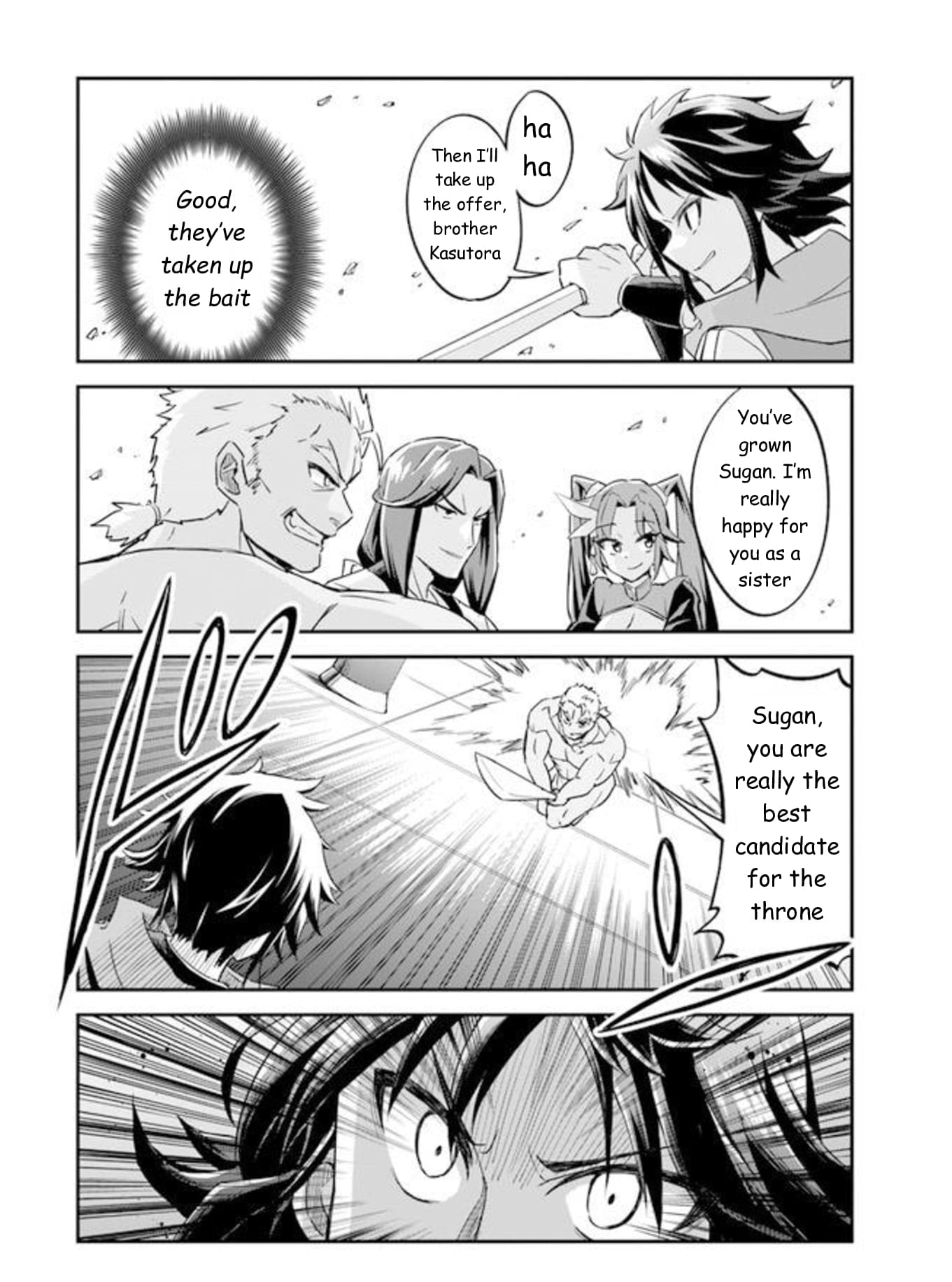 The Worst Princes' Battle Over Giving up the Imperial Throne Chapter 1.5 page 15 - Chapter 1.5