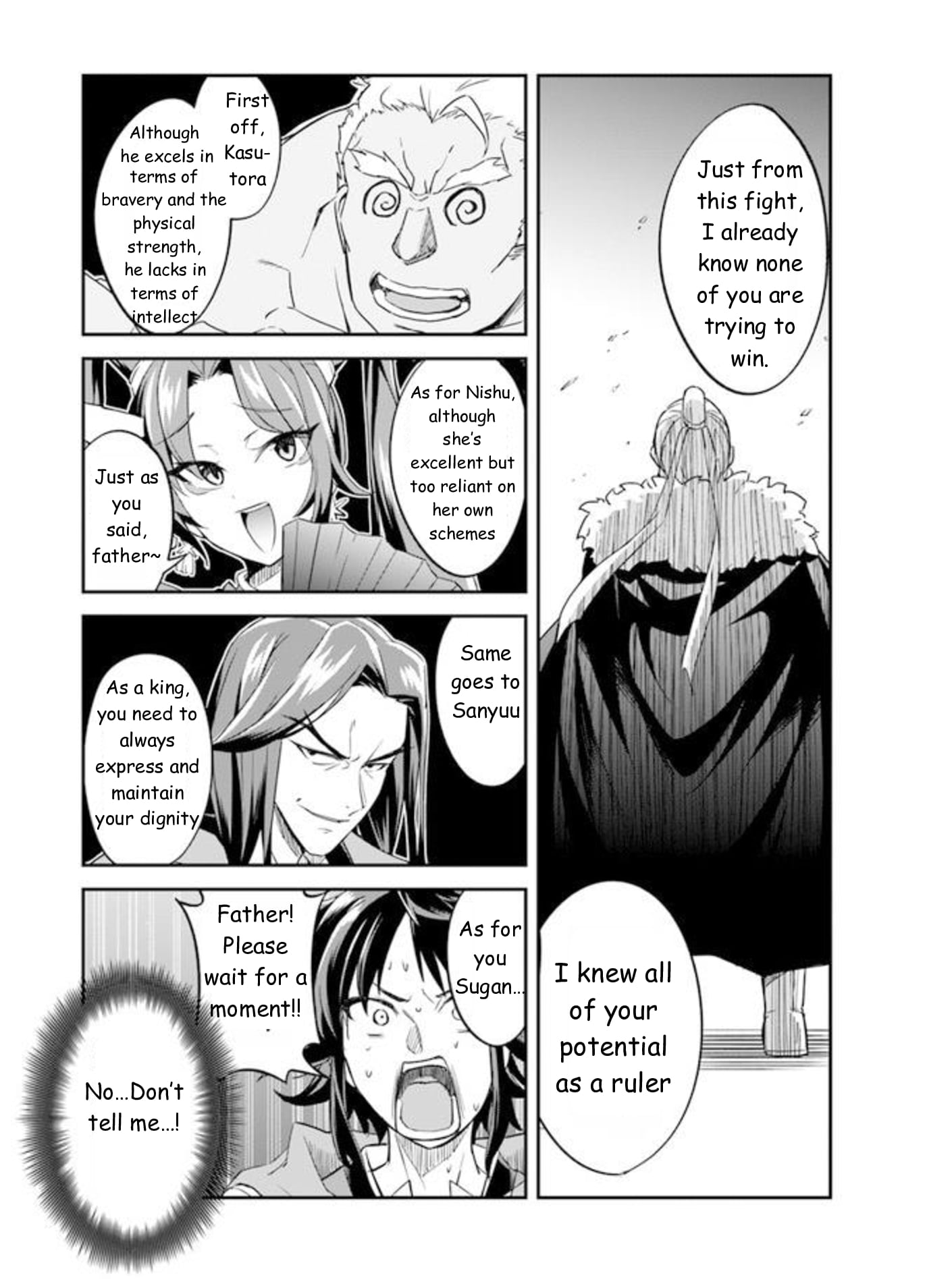 The Worst Princes' Battle Over Giving up the Imperial Throne Chapter 1.5 page 19 - Chapter 1.5