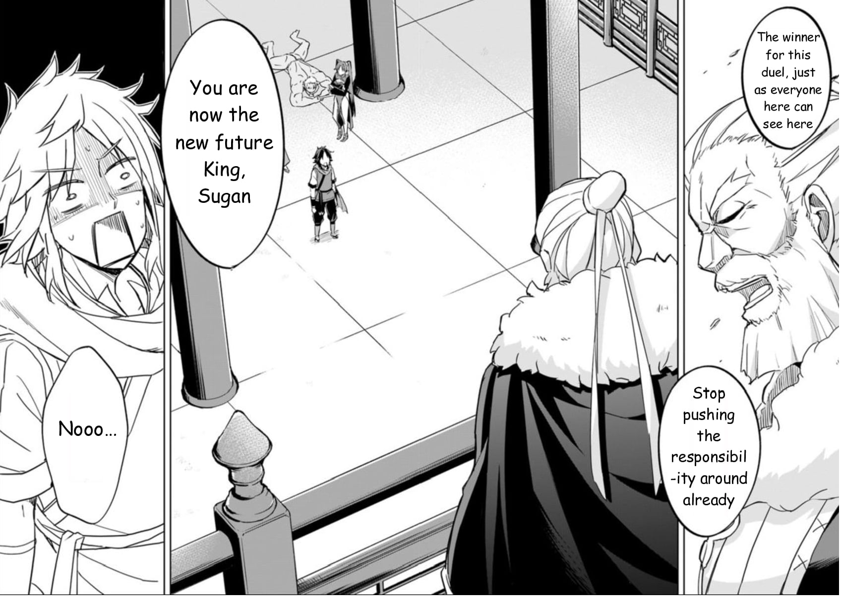 The Worst Princes' Battle Over Giving up the Imperial Throne Chapter 1.5 page 20 - Chapter 1.5