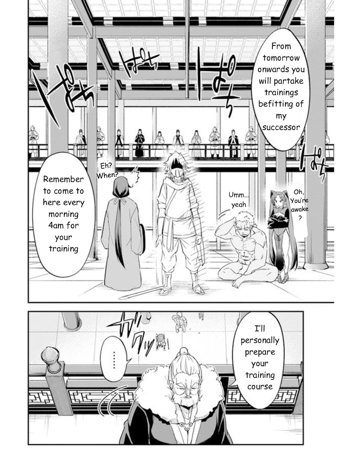 The Worst Princes' Battle Over Giving up the Imperial Throne Chapter 1.5 page 21 - Chapter 1.5