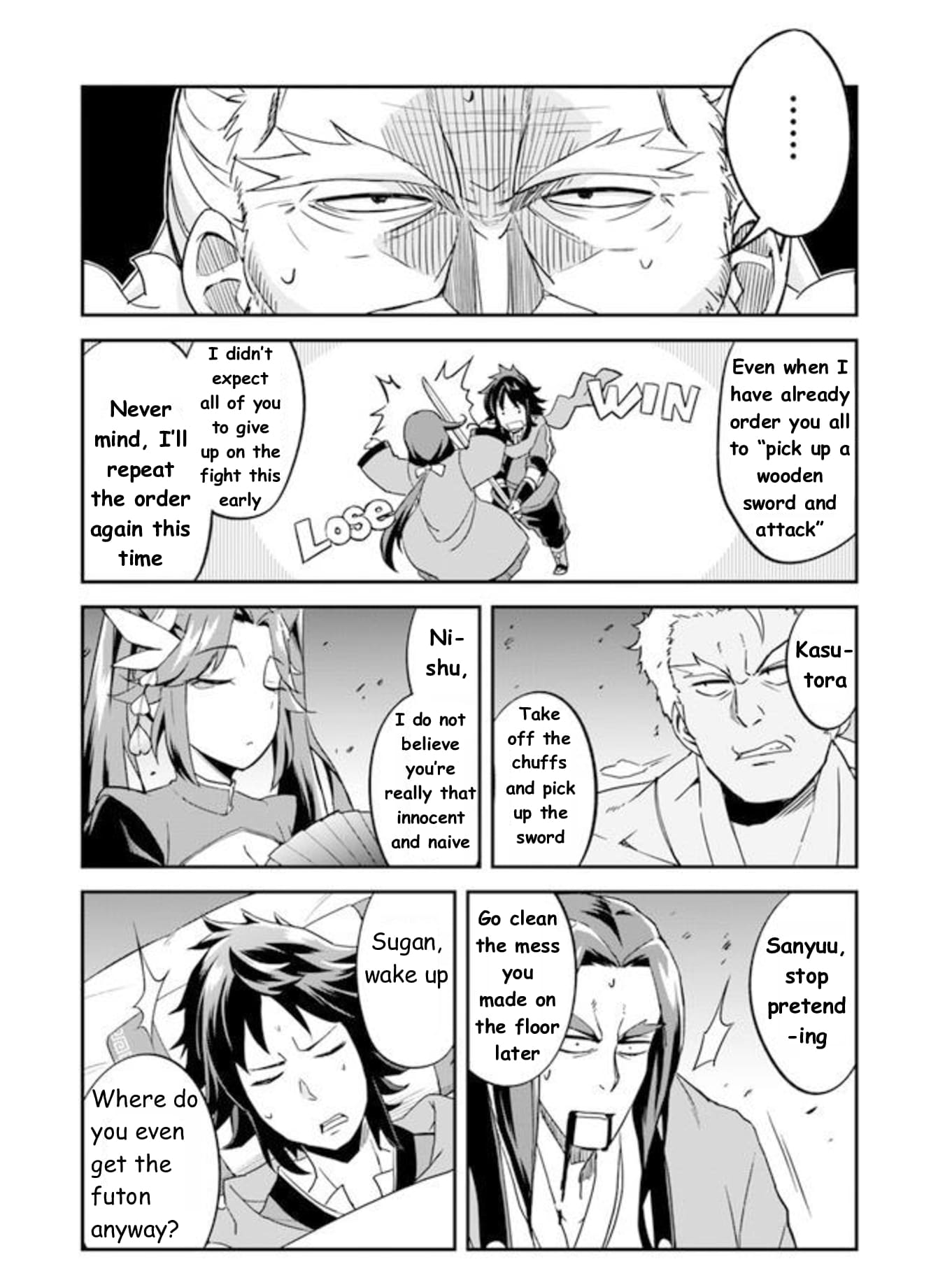 The Worst Princes' Battle Over Giving up the Imperial Throne Chapter 1.5 page 4 - Chapter 1.5