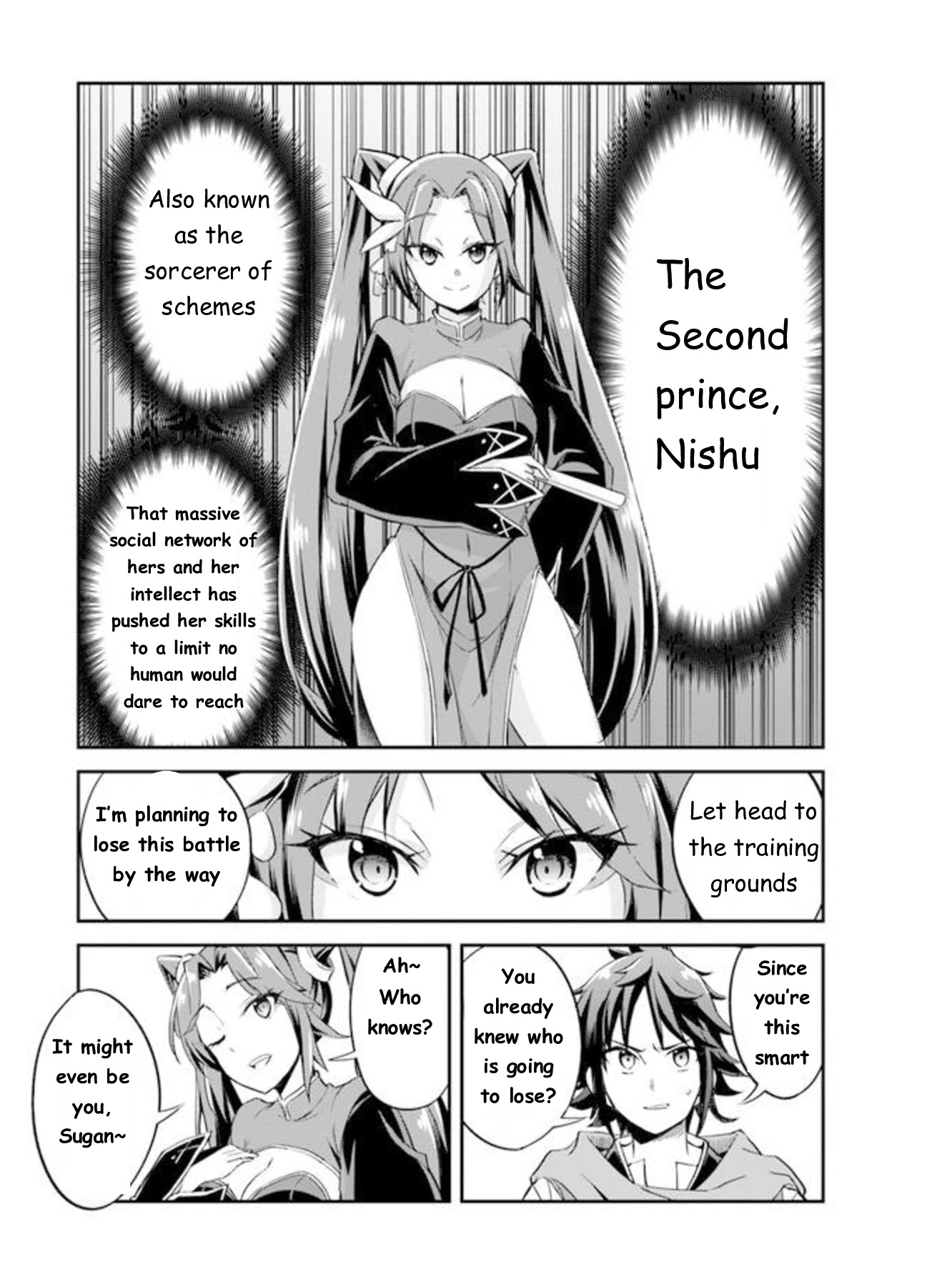The Worst Princes' Battle Over Giving up the Imperial Throne Chapter 1 page 14 - Chapter 1