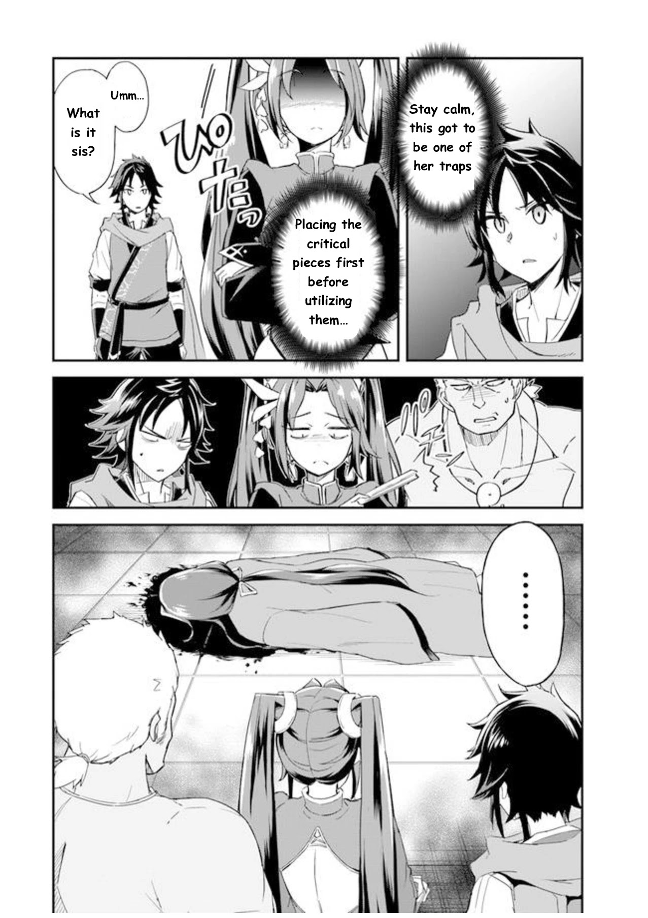 The Worst Princes' Battle Over Giving up the Imperial Throne Chapter 1 page 15 - Chapter 1