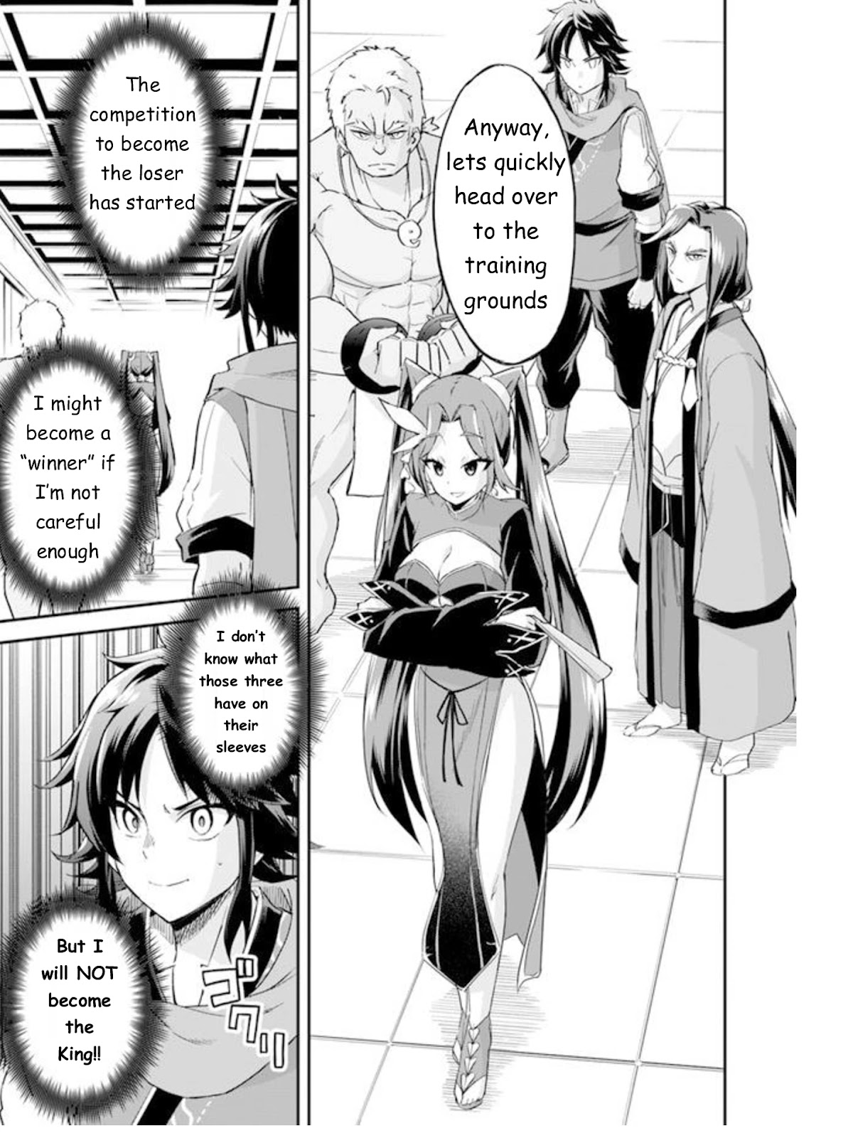 The Worst Princes' Battle Over Giving up the Imperial Throne Chapter 1 page 18 - Chapter 1