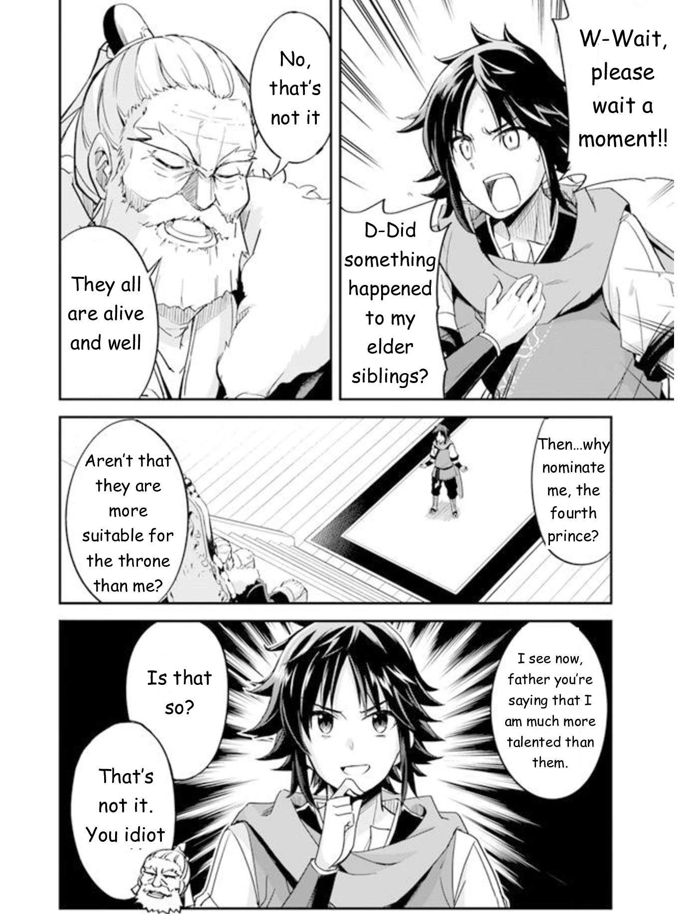 The Worst Princes' Battle Over Giving up the Imperial Throne Chapter 1 page 5 - Chapter 1