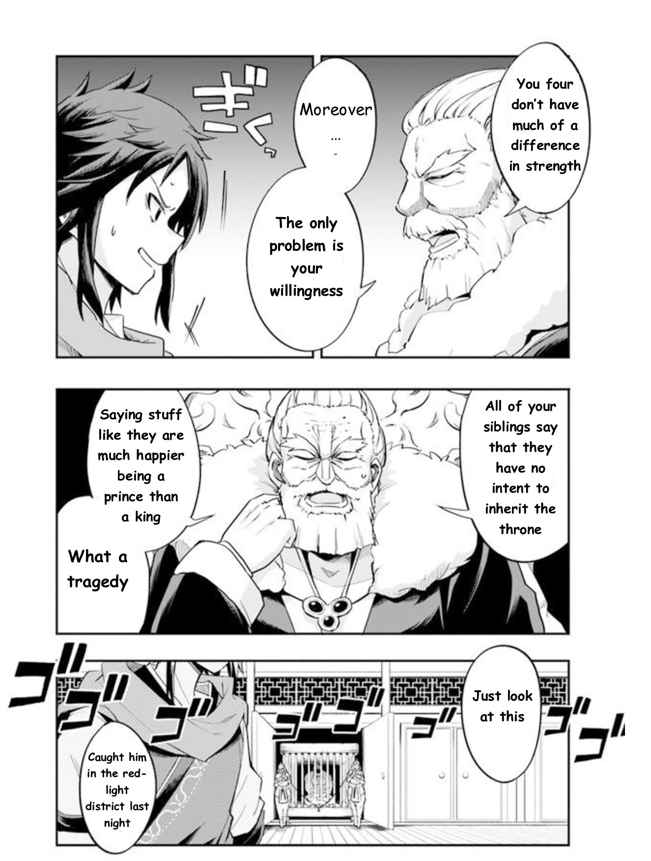 The Worst Princes' Battle Over Giving up the Imperial Throne Chapter 1 page 6 - Chapter 1