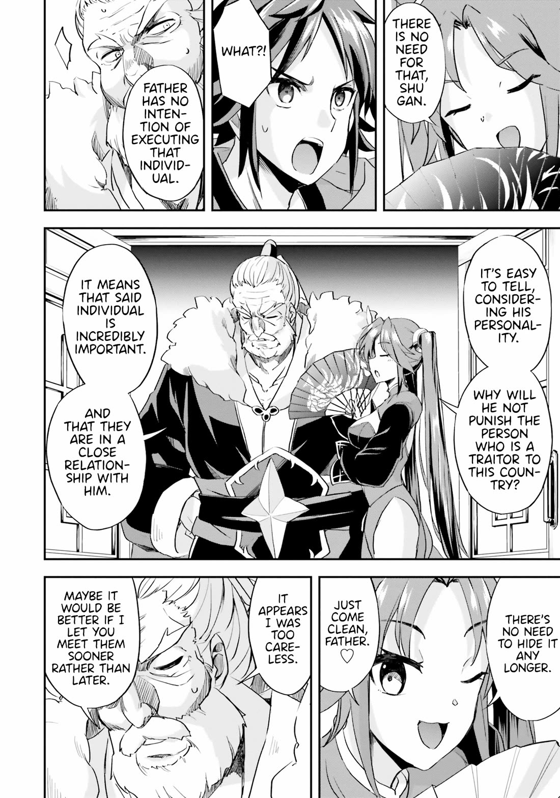 The Worst Princes' Battle Over Giving up the Imperial Throne Chapter 10 page 10 - Chapter 10
