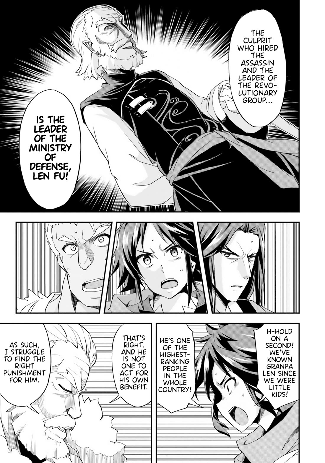 The Worst Princes' Battle Over Giving up the Imperial Throne Chapter 10 page 11 - Chapter 10