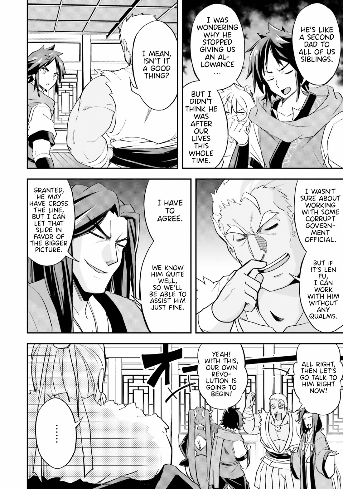The Worst Princes' Battle Over Giving up the Imperial Throne Chapter 10 page 12 - Chapter 10