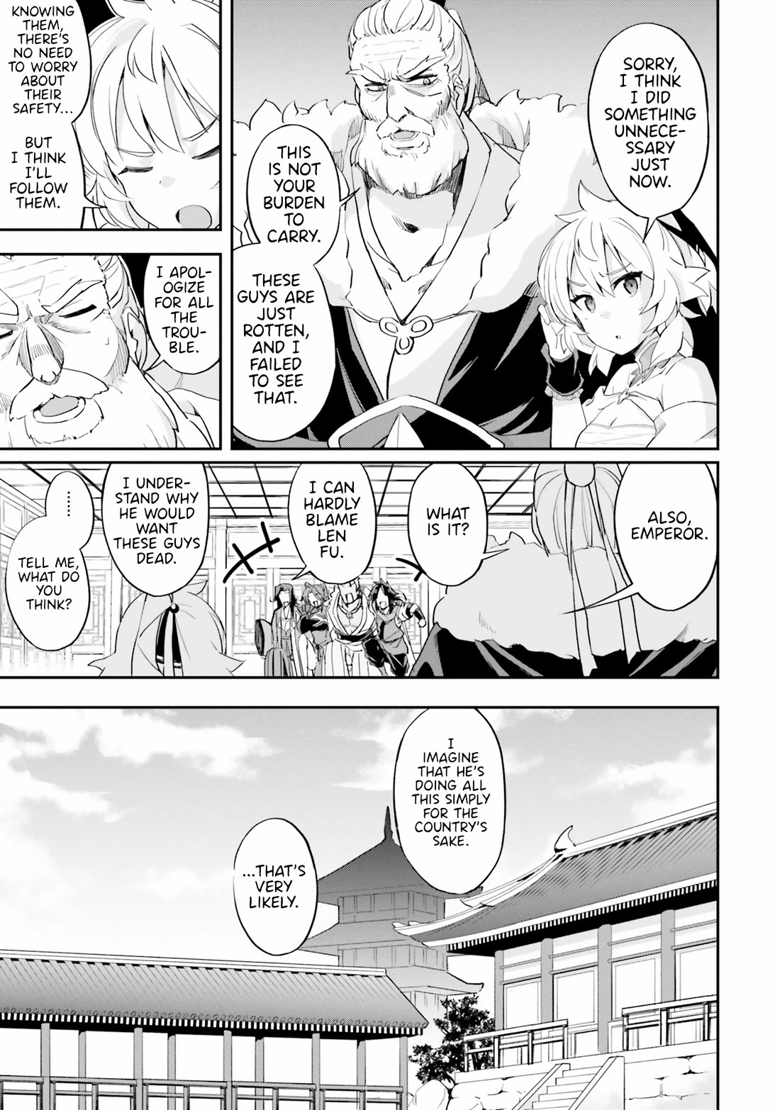 The Worst Princes' Battle Over Giving up the Imperial Throne Chapter 10 page 13 - Chapter 10