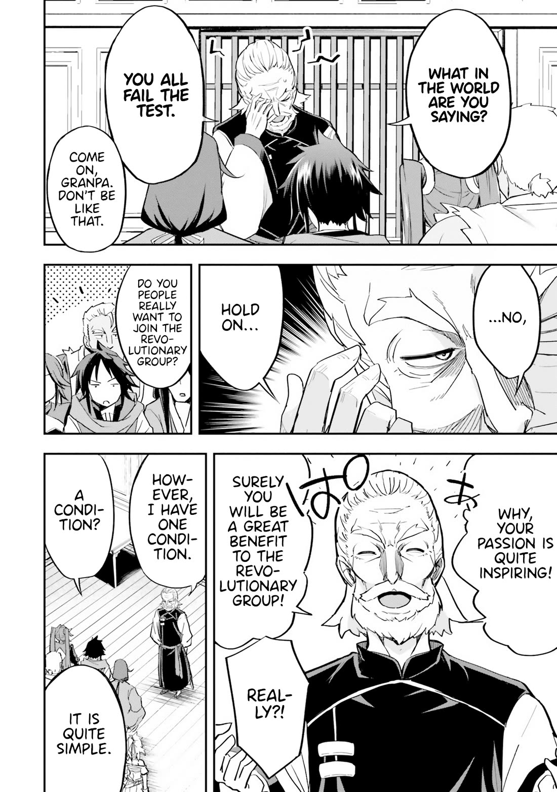 The Worst Princes' Battle Over Giving up the Imperial Throne Chapter 10 page 18 - Chapter 10