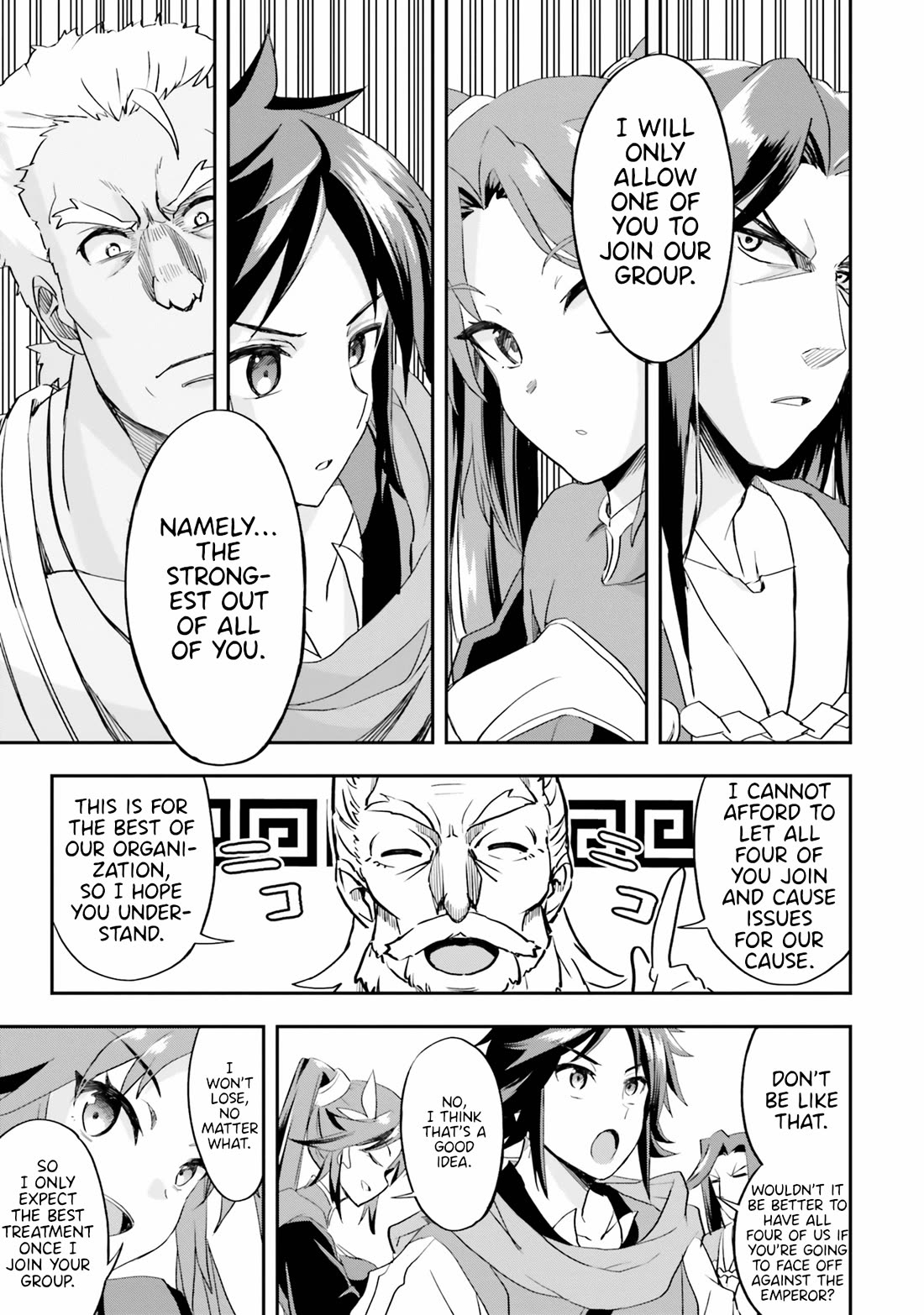 The Worst Princes' Battle Over Giving up the Imperial Throne Chapter 10 page 19 - Chapter 10