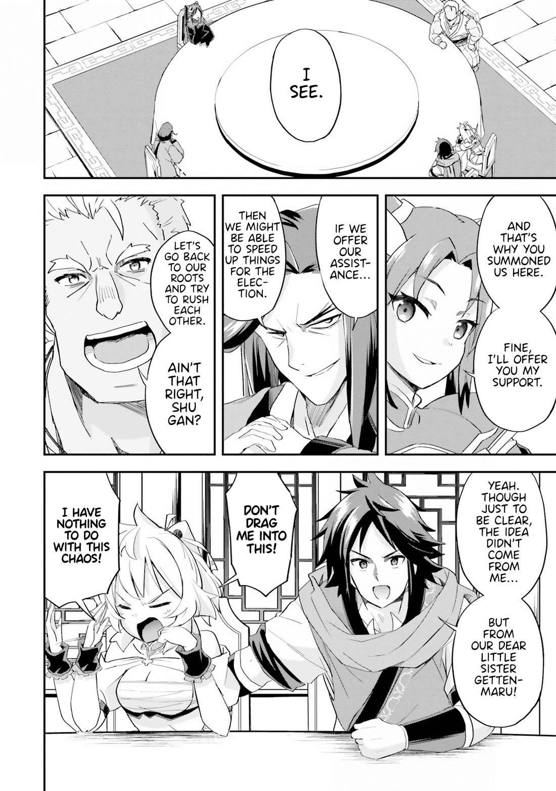 The Worst Princes' Battle Over Giving up the Imperial Throne Chapter 10 page 6 - Chapter 10
