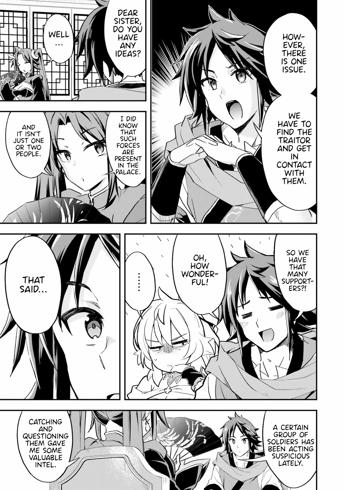 The Worst Princes' Battle Over Giving up the Imperial Throne Chapter 10 page 7 - Chapter 10