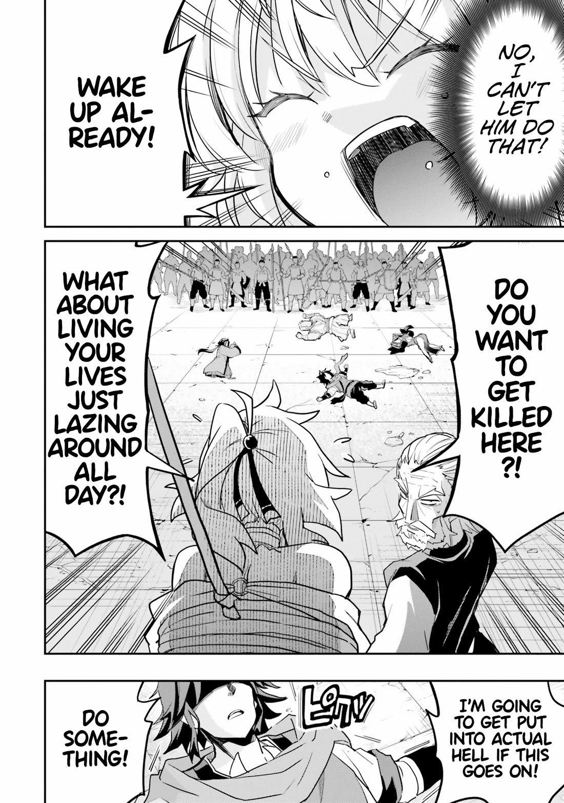 The Worst Princes' Battle Over Giving up the Imperial Throne Chapter 11 page 10 - Chapter 11 [END]
