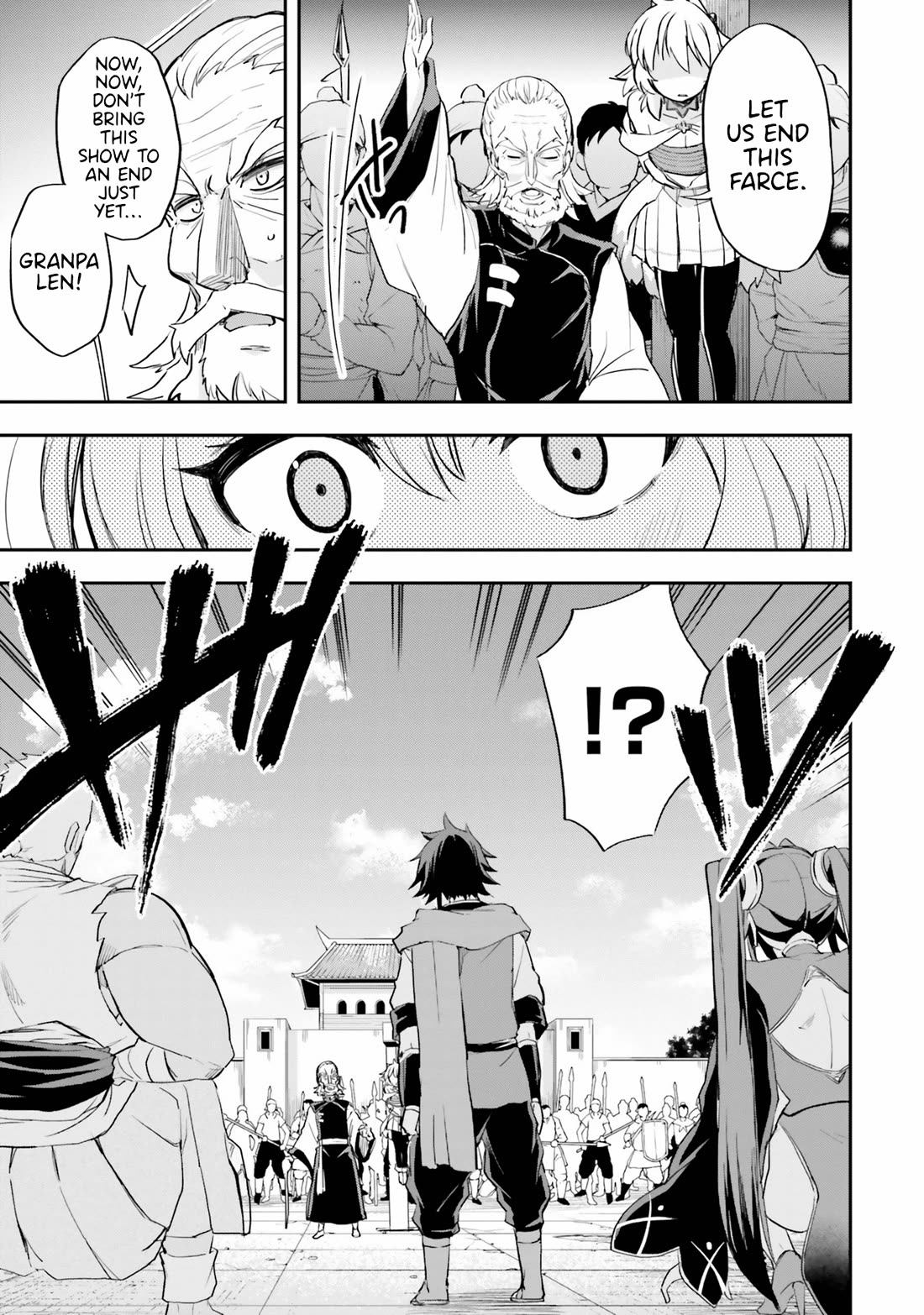 The Worst Princes' Battle Over Giving up the Imperial Throne Chapter 11 page 11 - Chapter 11 [END]
