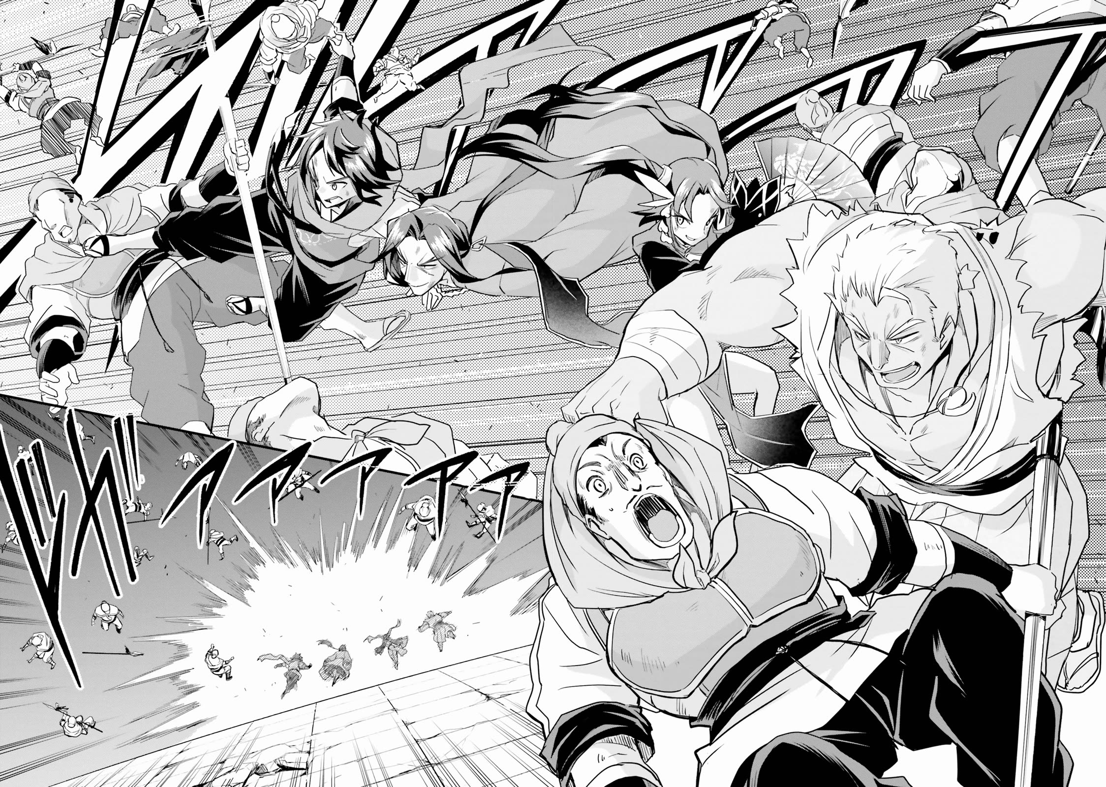 The Worst Princes' Battle Over Giving up the Imperial Throne Chapter 11 page 14 - Chapter 11 [END]