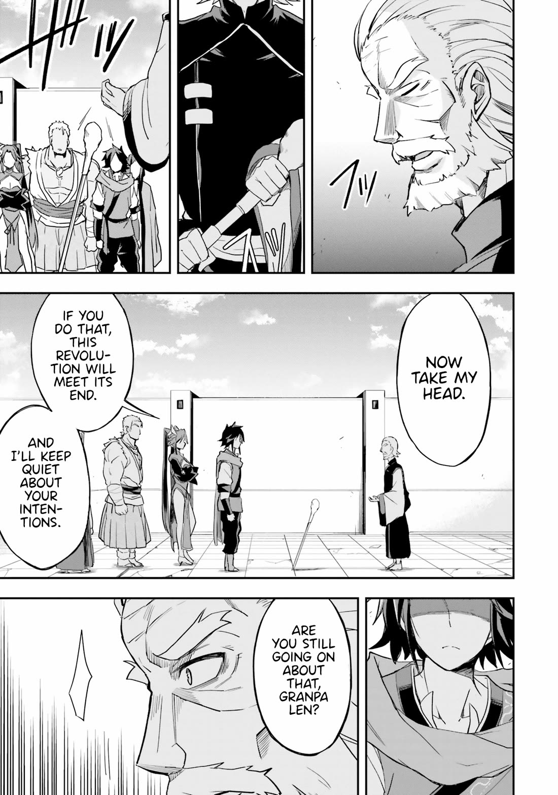 The Worst Princes' Battle Over Giving up the Imperial Throne Chapter 11 page 18 - Chapter 11 [END]