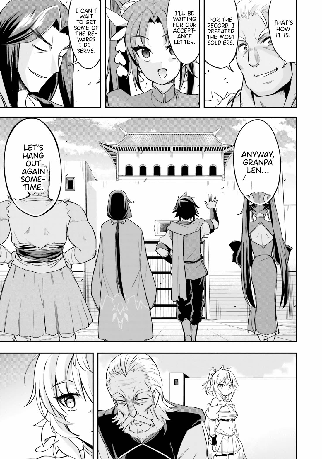 The Worst Princes' Battle Over Giving up the Imperial Throne Chapter 11 page 20 - Chapter 11 [END]