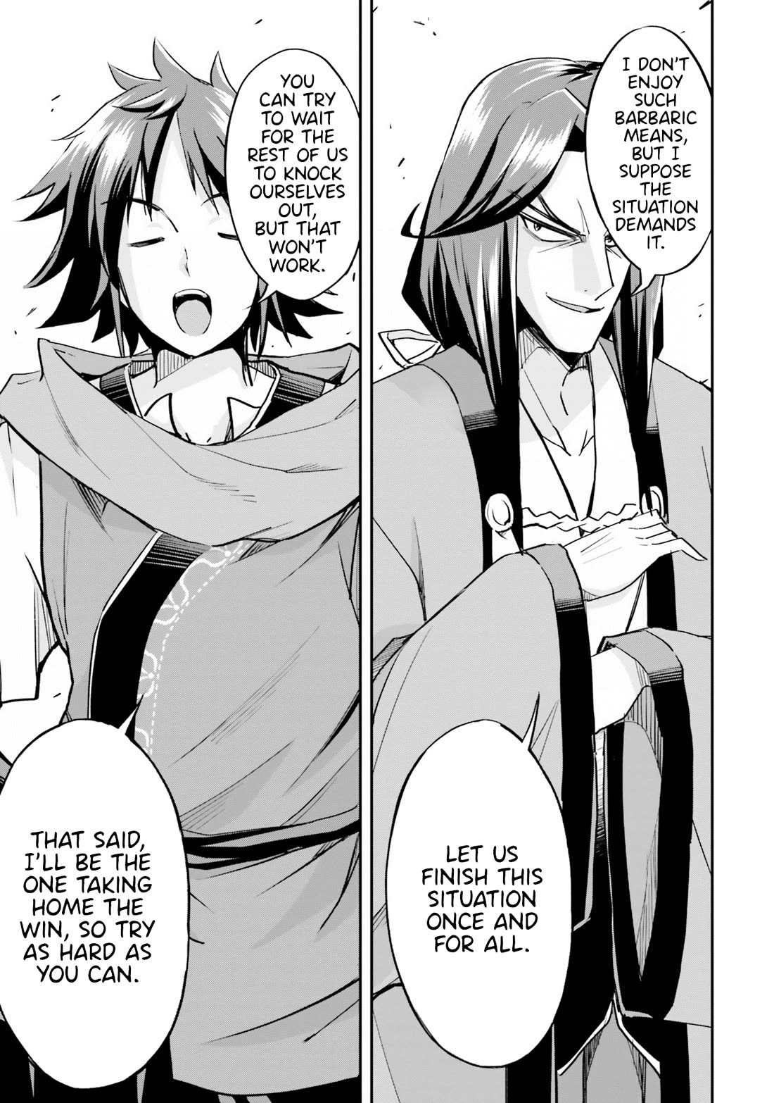 The Worst Princes' Battle Over Giving up the Imperial Throne Chapter 11 page 3 - Chapter 11 [END]