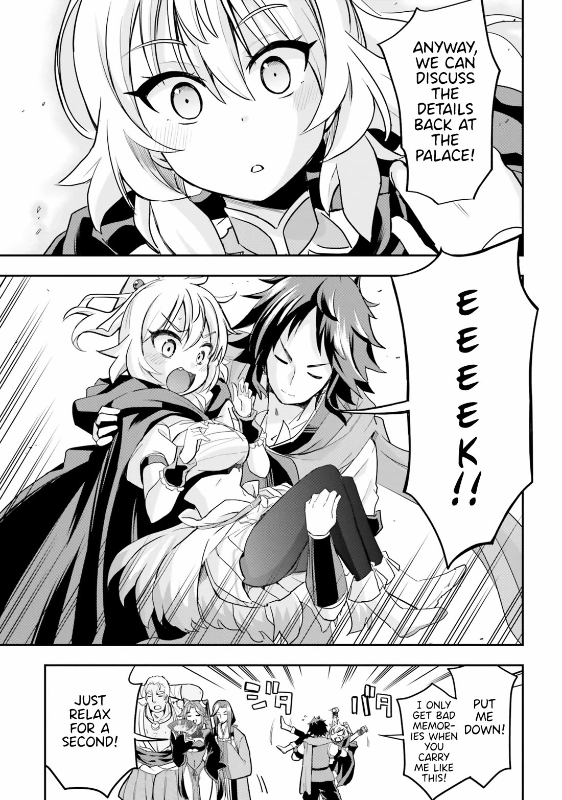 The Worst Princes' Battle Over Giving up the Imperial Throne Chapter 11 page 30 - Chapter 11 [END]