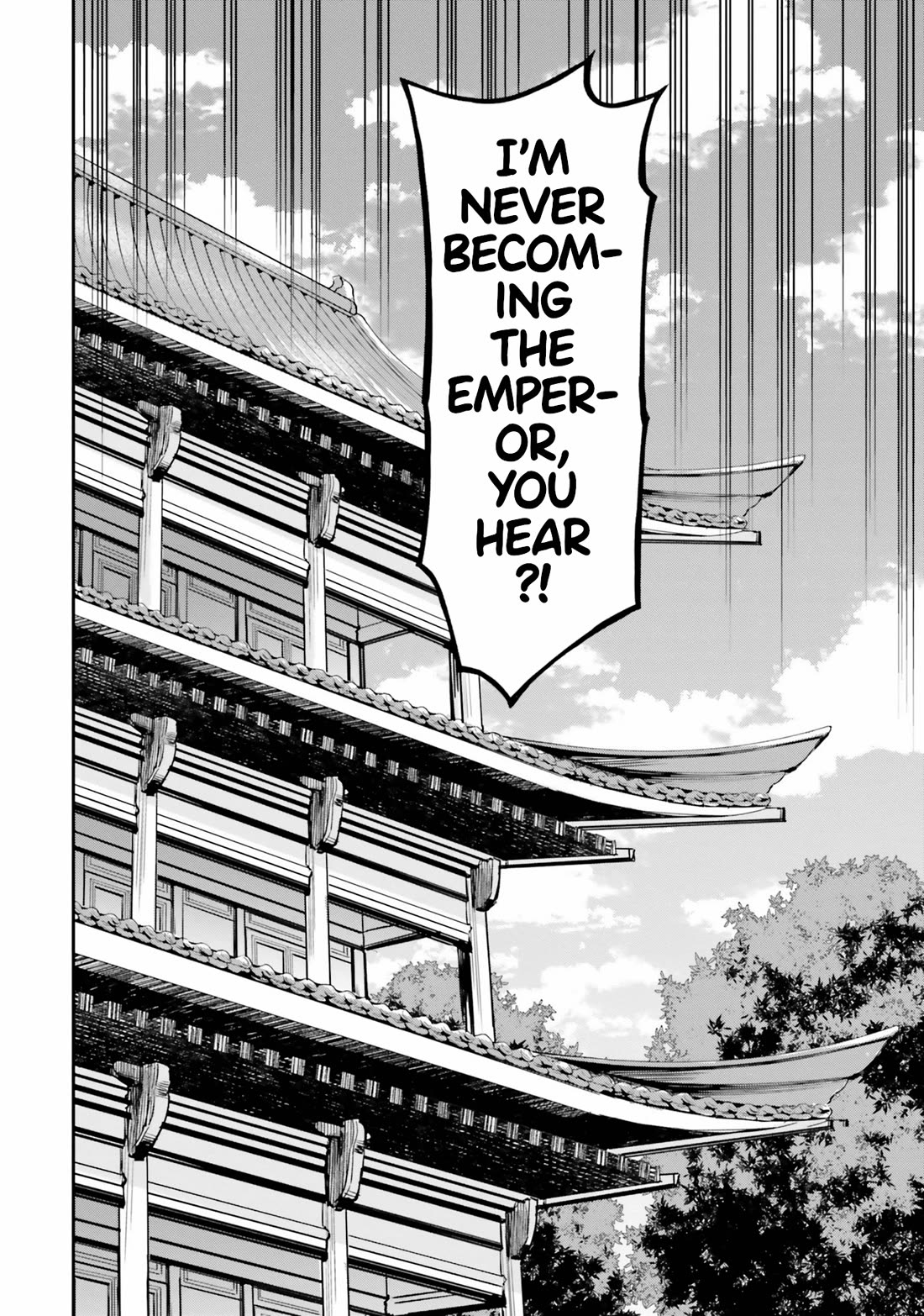 The Worst Princes' Battle Over Giving up the Imperial Throne Chapter 11 page 32 - Chapter 11 [END]