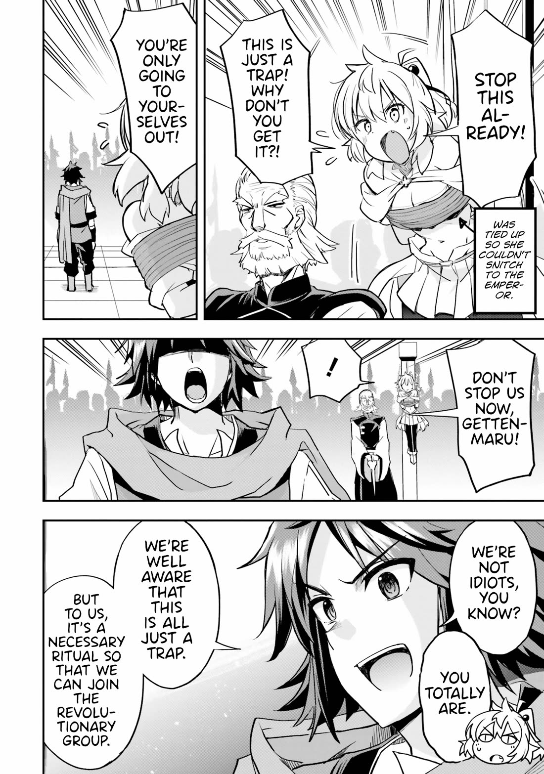 The Worst Princes' Battle Over Giving up the Imperial Throne Chapter 11 page 4 - Chapter 11 [END]