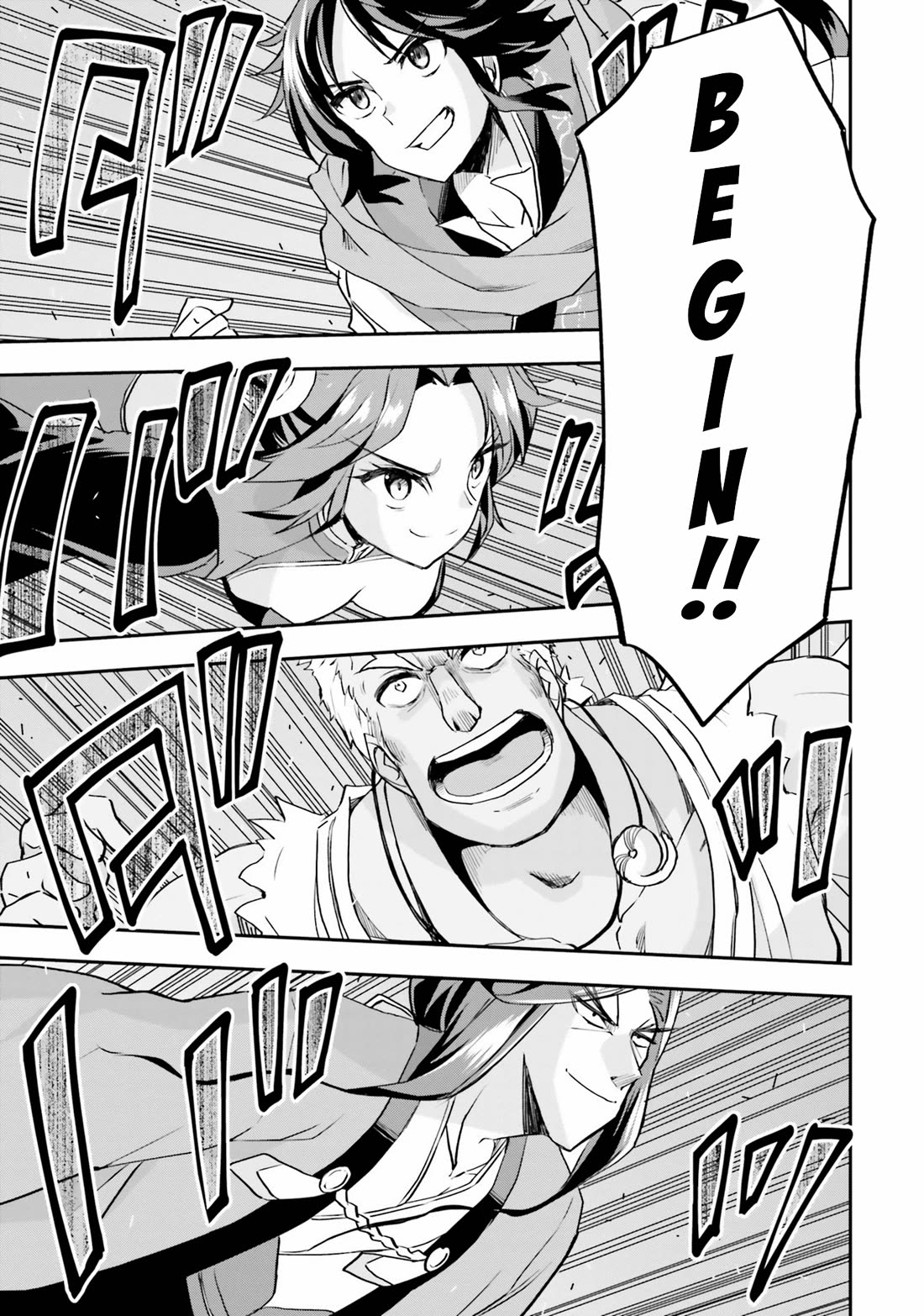 The Worst Princes' Battle Over Giving up the Imperial Throne Chapter 11 page 7 - Chapter 11 [END]