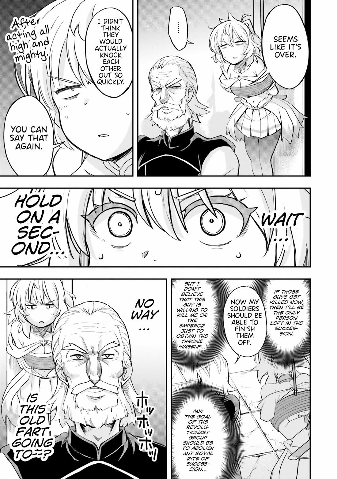 The Worst Princes' Battle Over Giving up the Imperial Throne Chapter 11 page 9 - Chapter 11 [END]