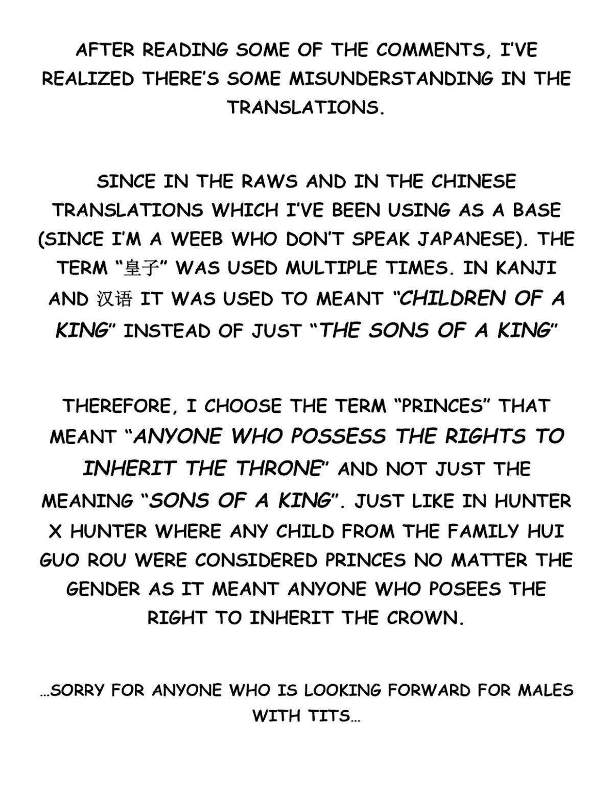 The Worst Princes' Battle Over Giving up the Imperial Throne Chapter 2 page 1 - Chapter 2