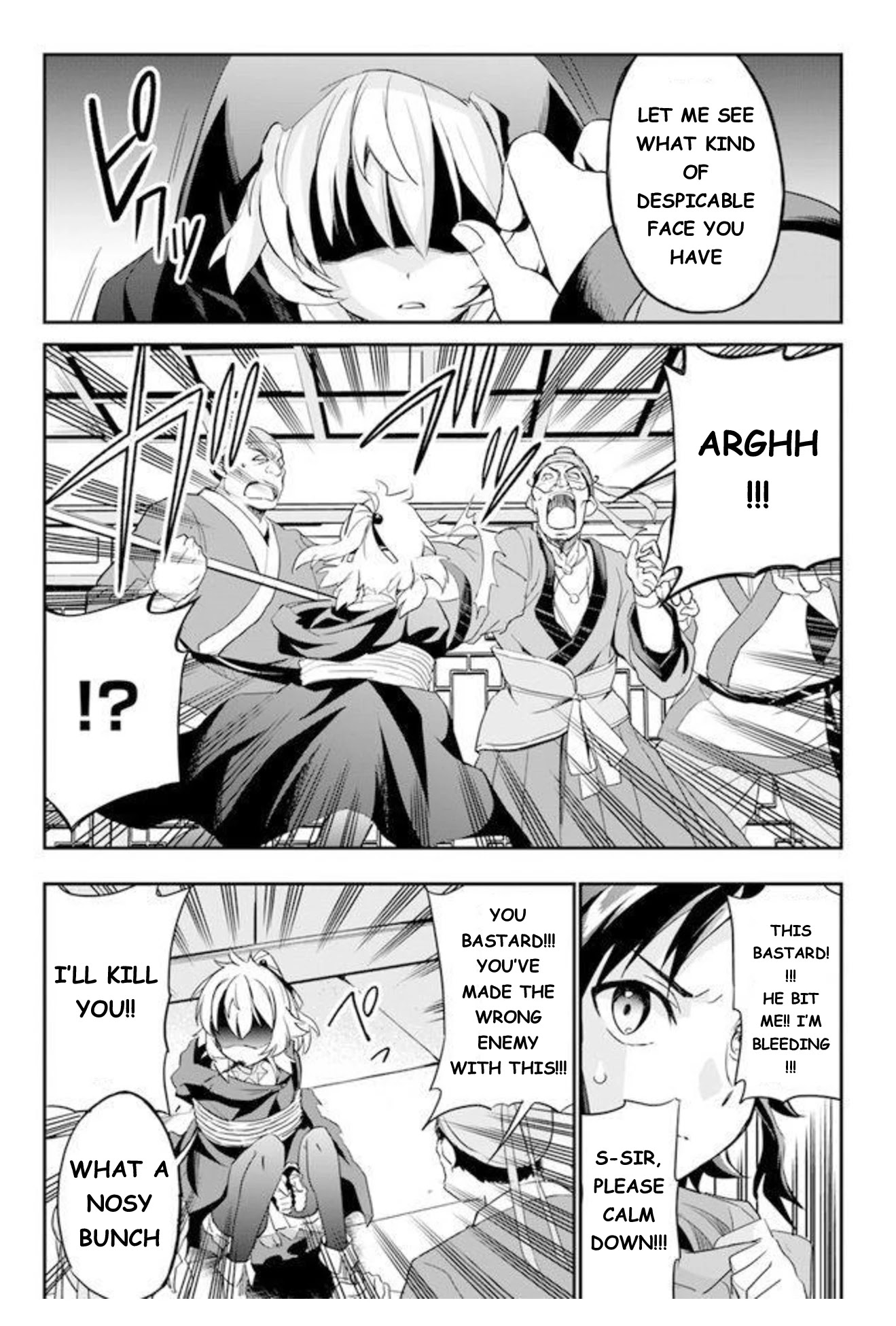 The Worst Princes' Battle Over Giving up the Imperial Throne Chapter 2 page 12 - Chapter 2
