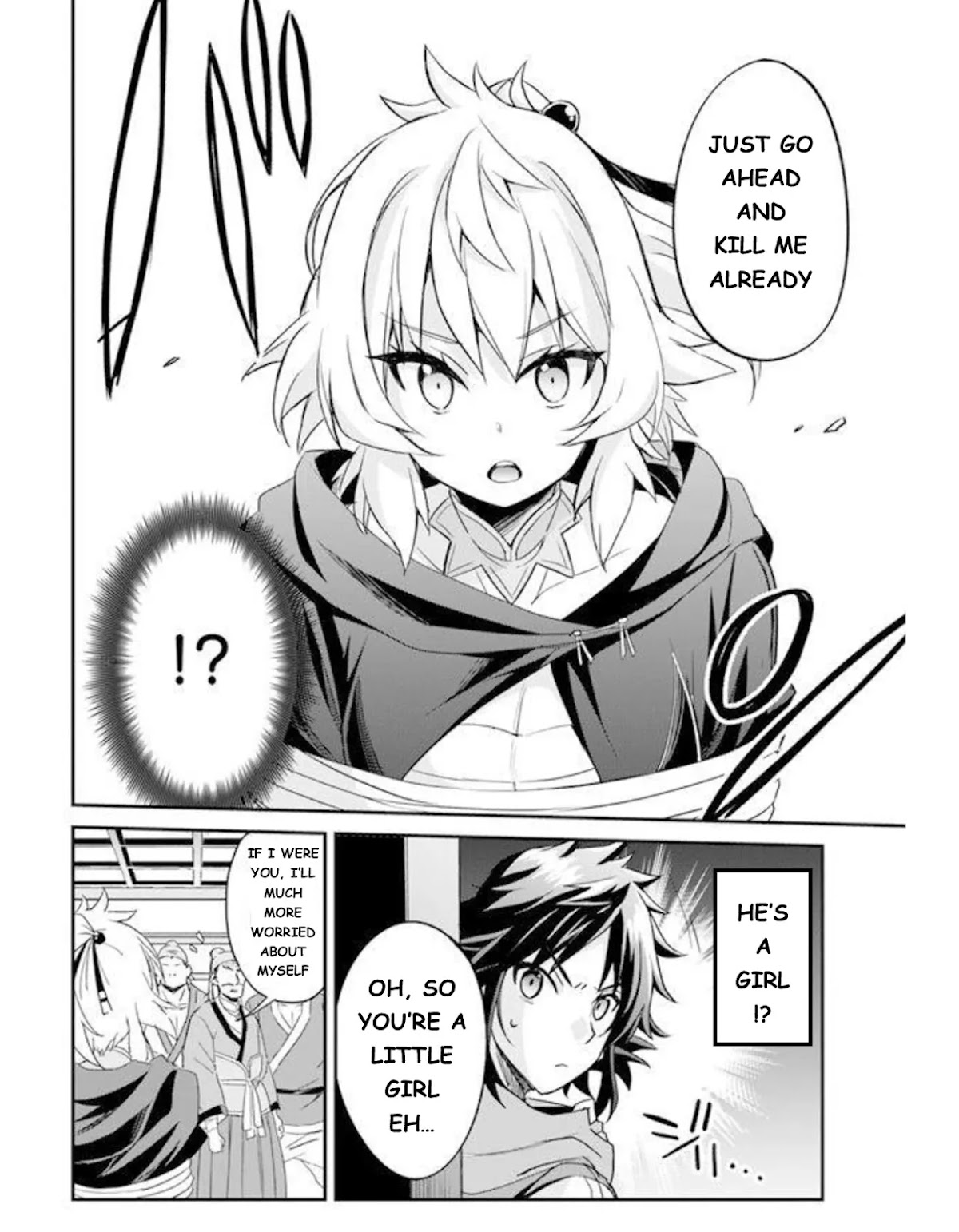 The Worst Princes' Battle Over Giving up the Imperial Throne Chapter 2 page 13 - Chapter 2