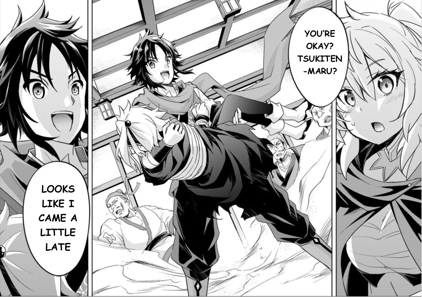 The Worst Princes' Battle Over Giving up the Imperial Throne Chapter 2 page 17 - Chapter 2