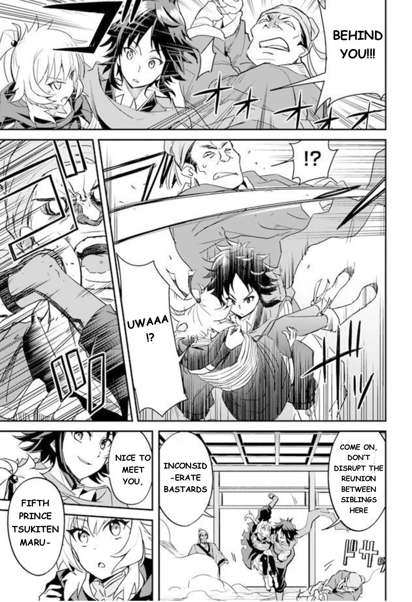 The Worst Princes' Battle Over Giving up the Imperial Throne Chapter 2 page 18 - Chapter 2